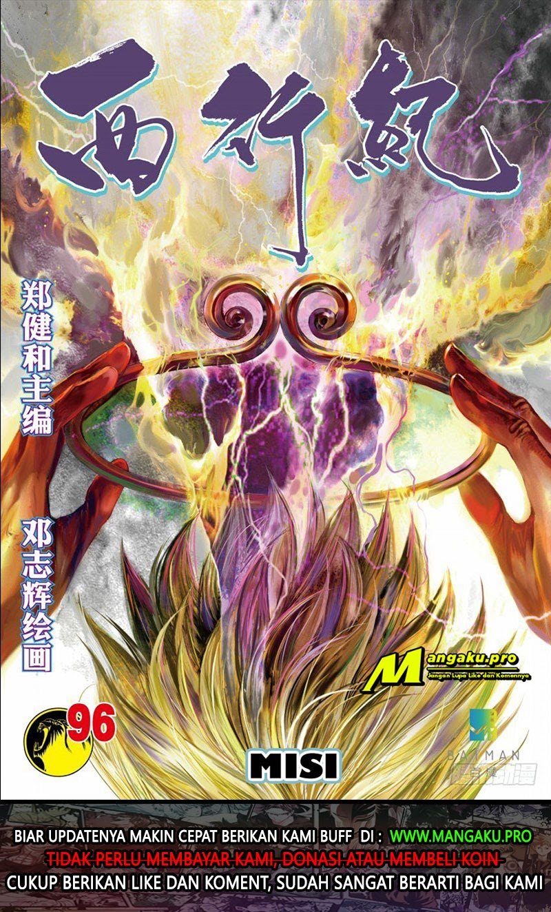 Baca  Journey to the West (Zheng Jian He) Chapter 96.1 Gambar 2