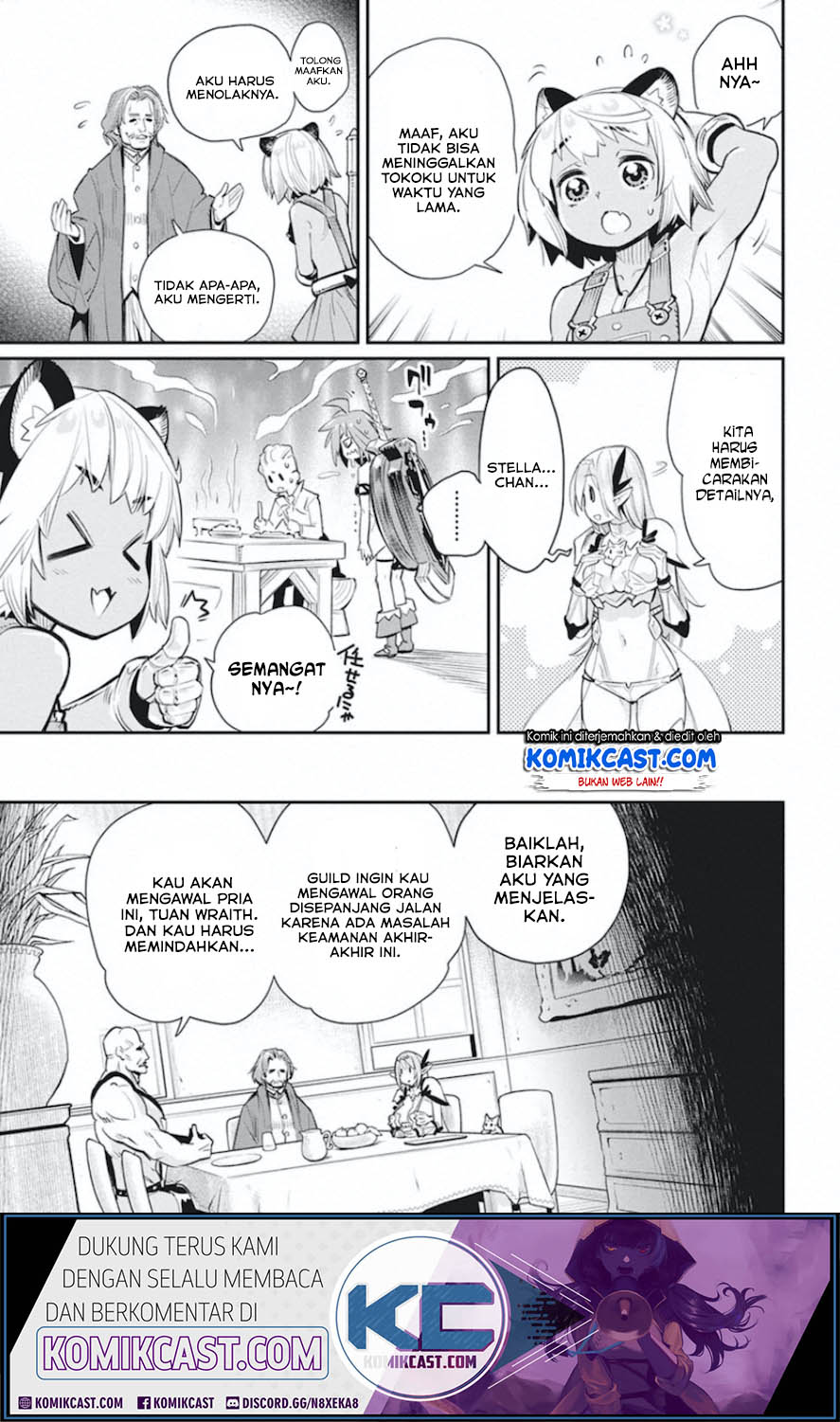 S-Rank Monster no Behemoth Dakedo, Neko to Machigawarete Erufu Musume no Kishi (Pet) Toshite Kurashitemasu Chapter 26 Gambar 22