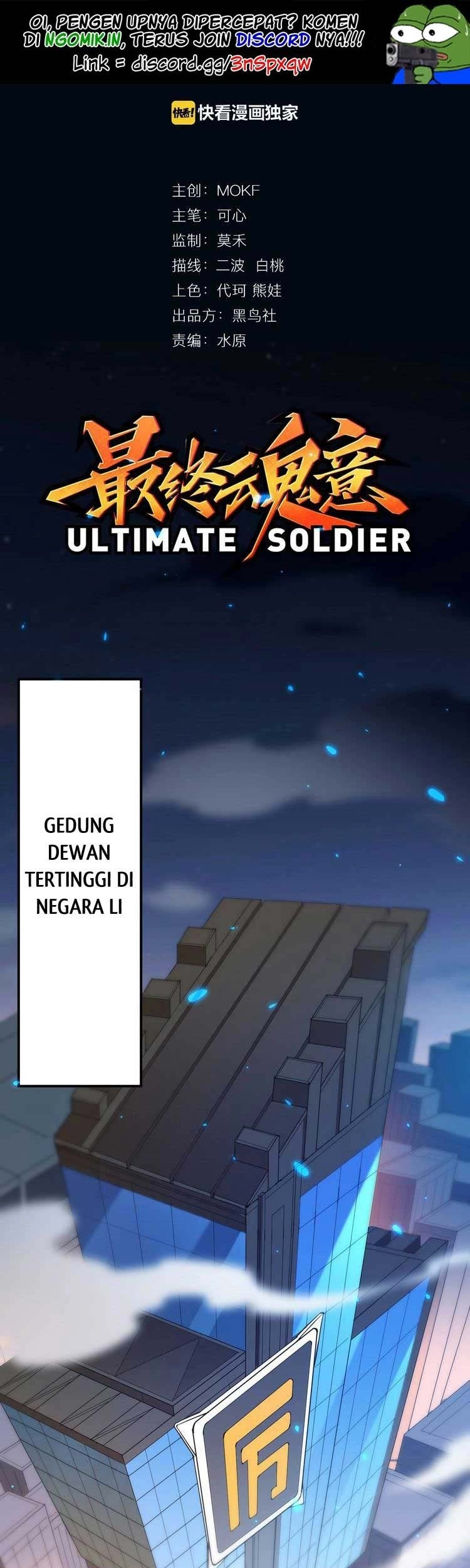 Baca  Ultimate Soldier Chapter 31 Gambar 2