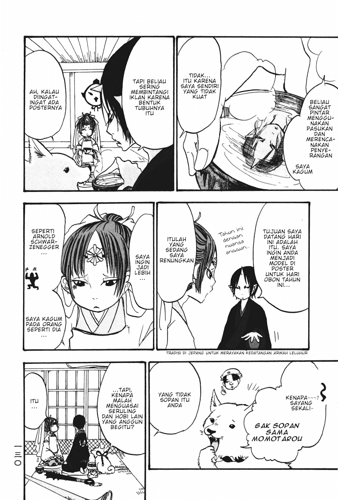 Hoozuki no Reitetsu Chapter 20 Gambar 26