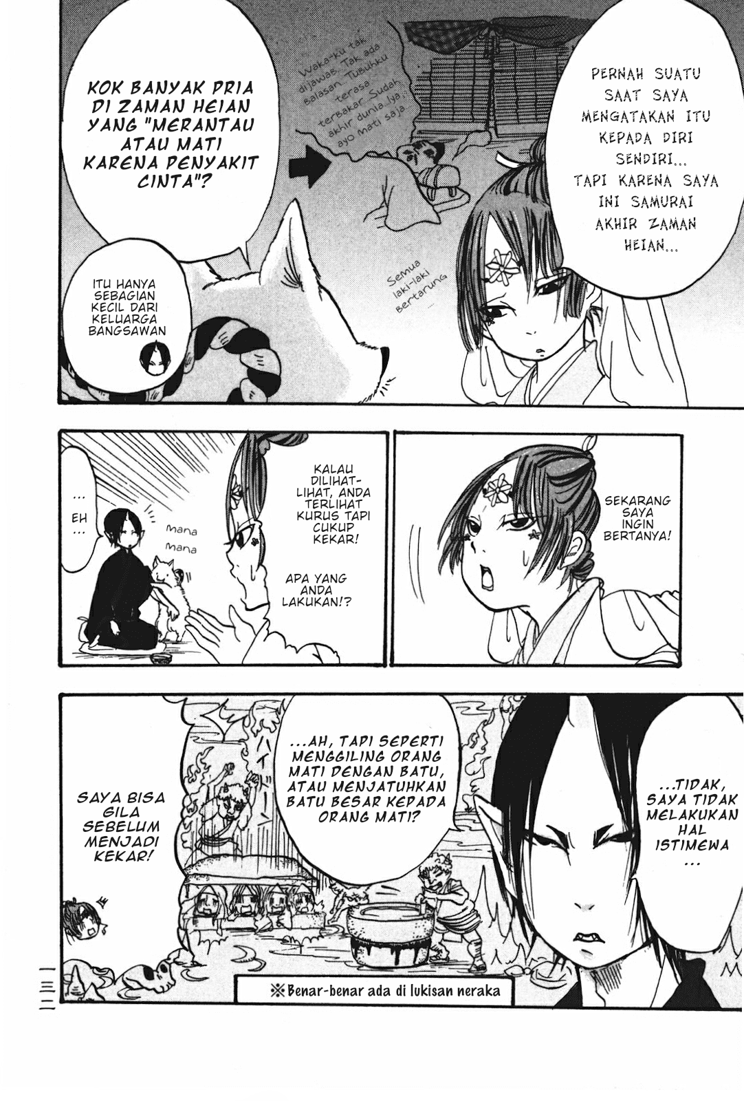 Hoozuki no Reitetsu Chapter 20 Gambar 28