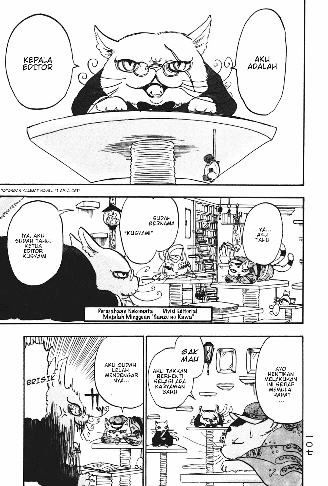 Hoozuki no Reitetsu Chapter 20 Gambar 3