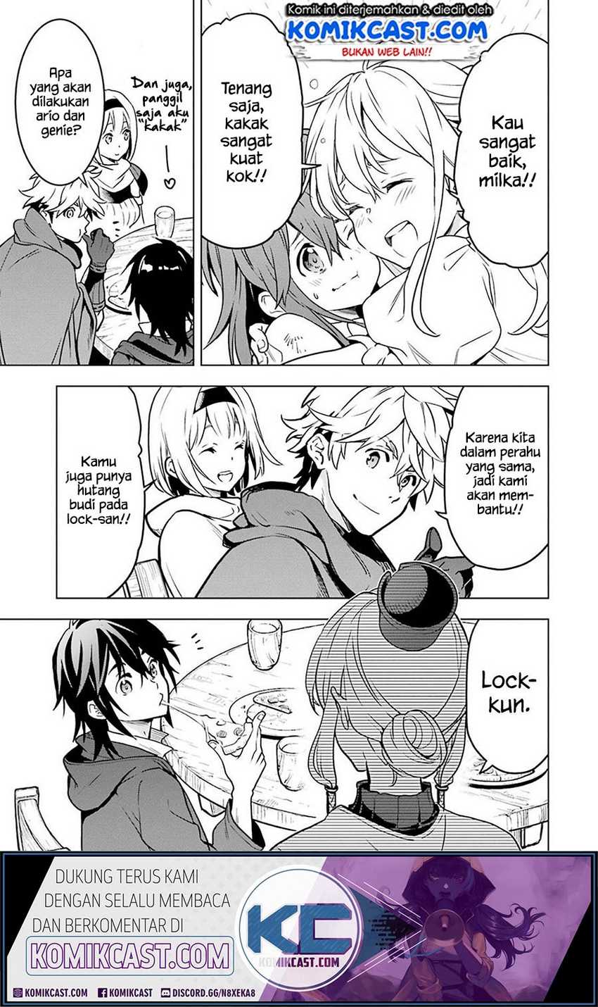 Koko wa Ore ni Makasete Saki ni Ike to Itte kara 10 Nen ga Tattara Densetsu ni Natteita Chapter 12.3 Gambar 6
