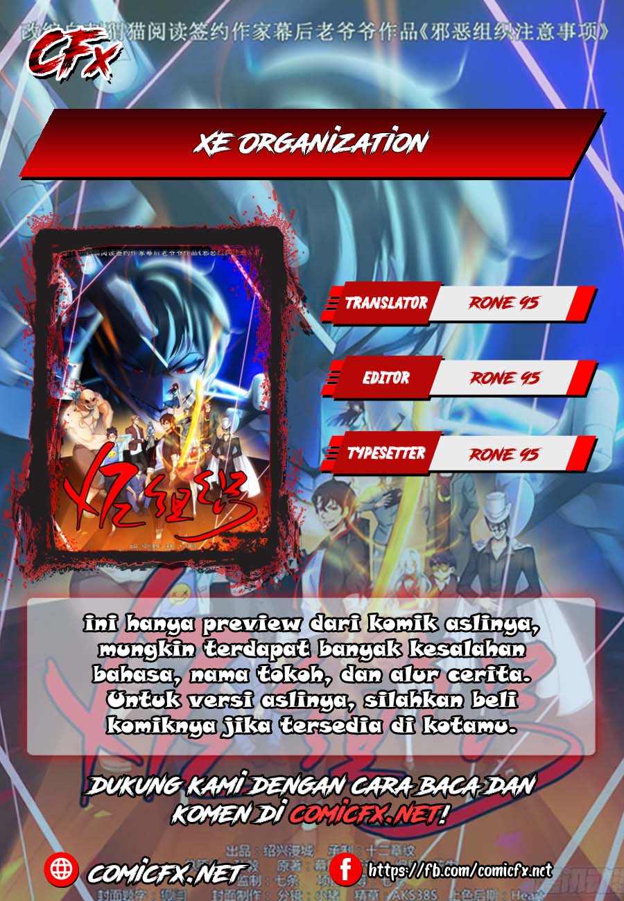 Baca Komik XE Organization Chapter 2 Gambar 1
