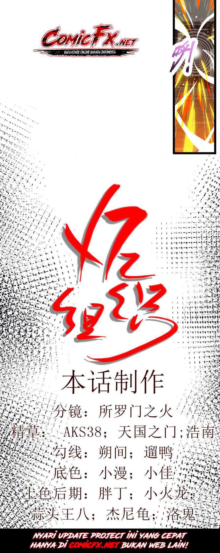 XE Organization Chapter 1 Gambar 27