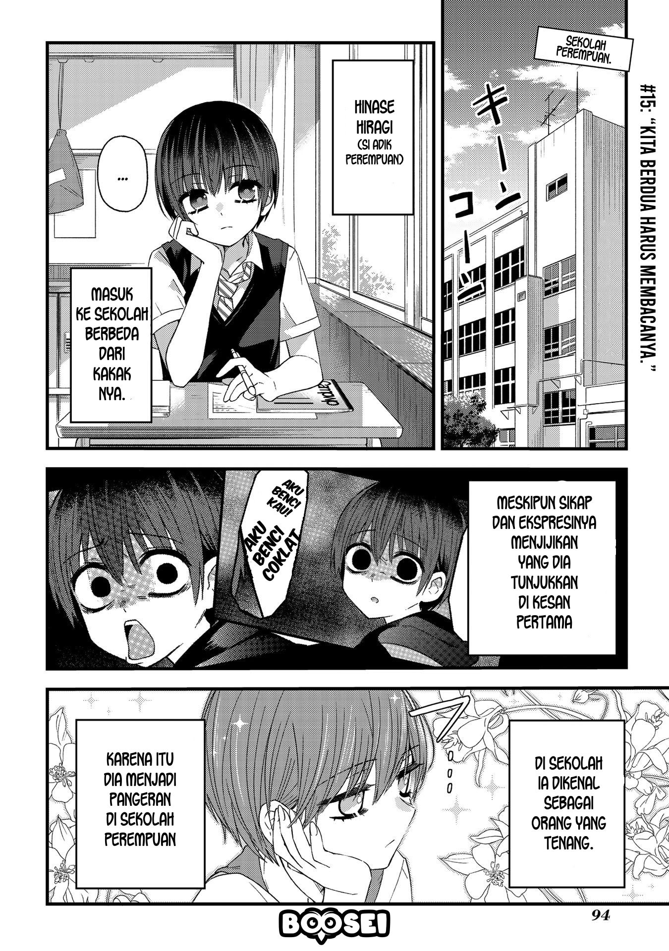 Baca  School Zone (Ningiyau) Chapter 15 Gambar 2