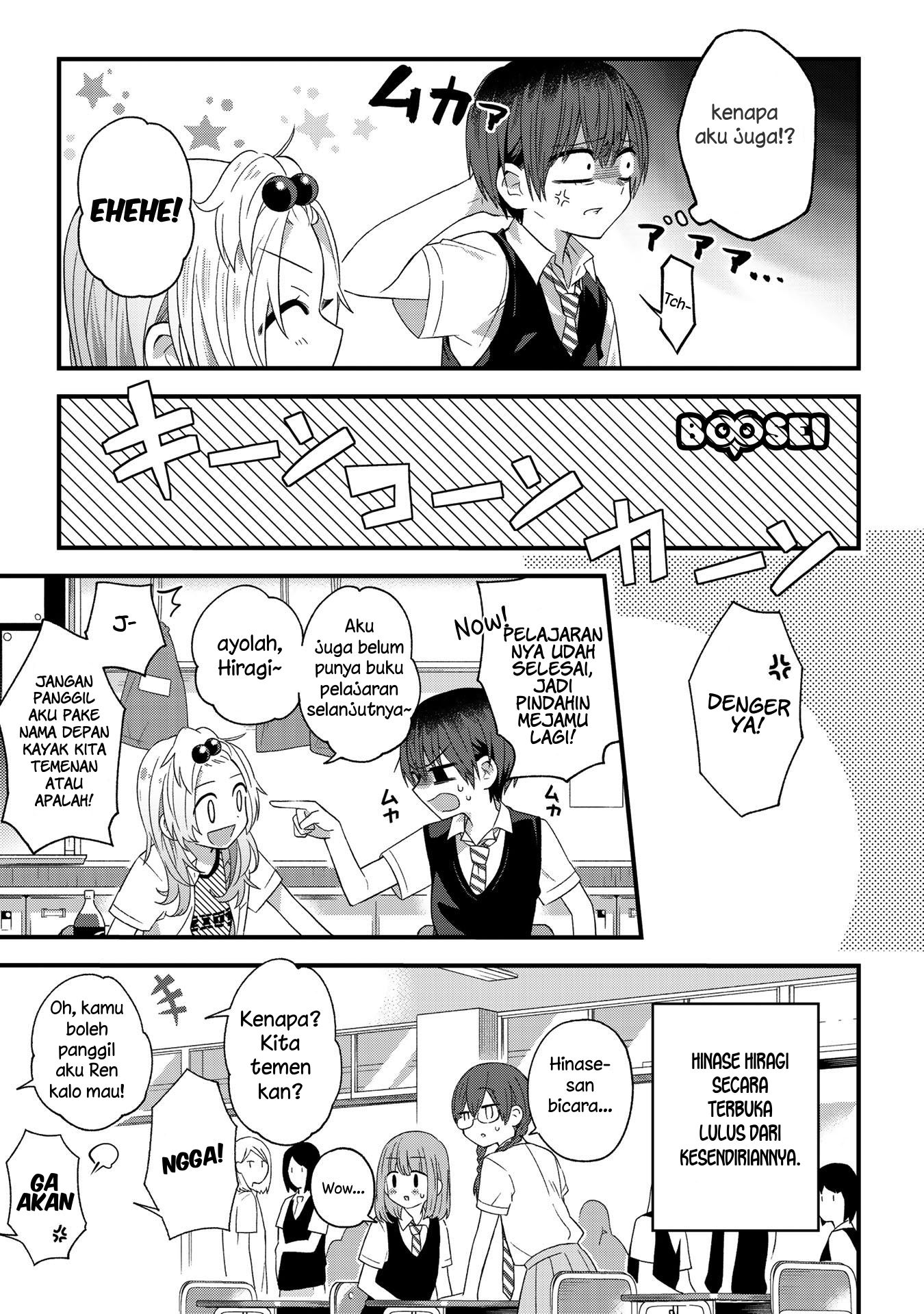 School Zone (Ningiyau) Chapter 15 Gambar 7