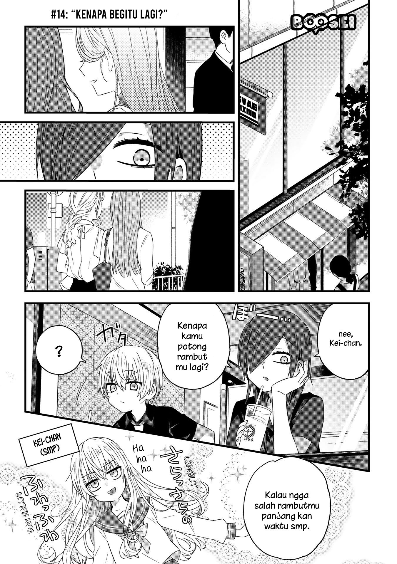 Baca  School Zone (Ningiyau) Chapter 14 Gambar 2