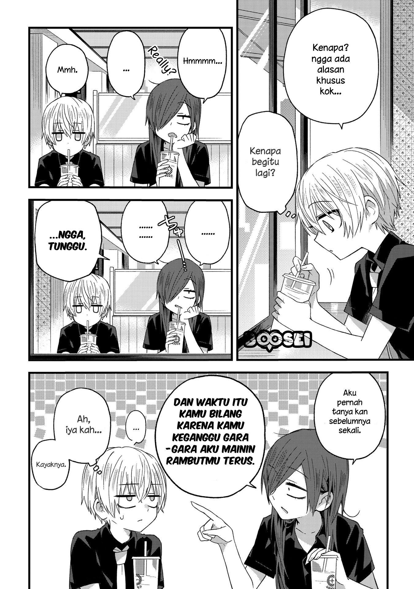 School Zone (Ningiyau) Chapter 14 Gambar 3
