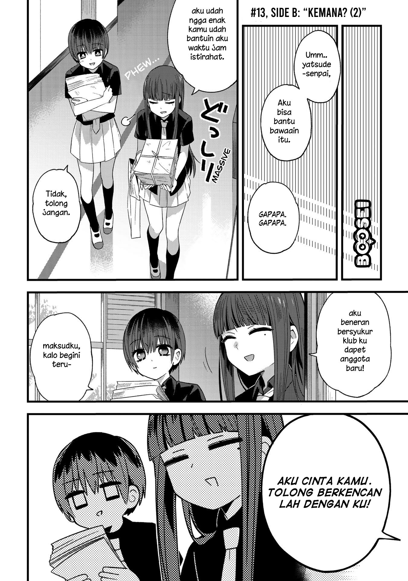 School Zone (Ningiyau) Chapter 13 Gambar 5