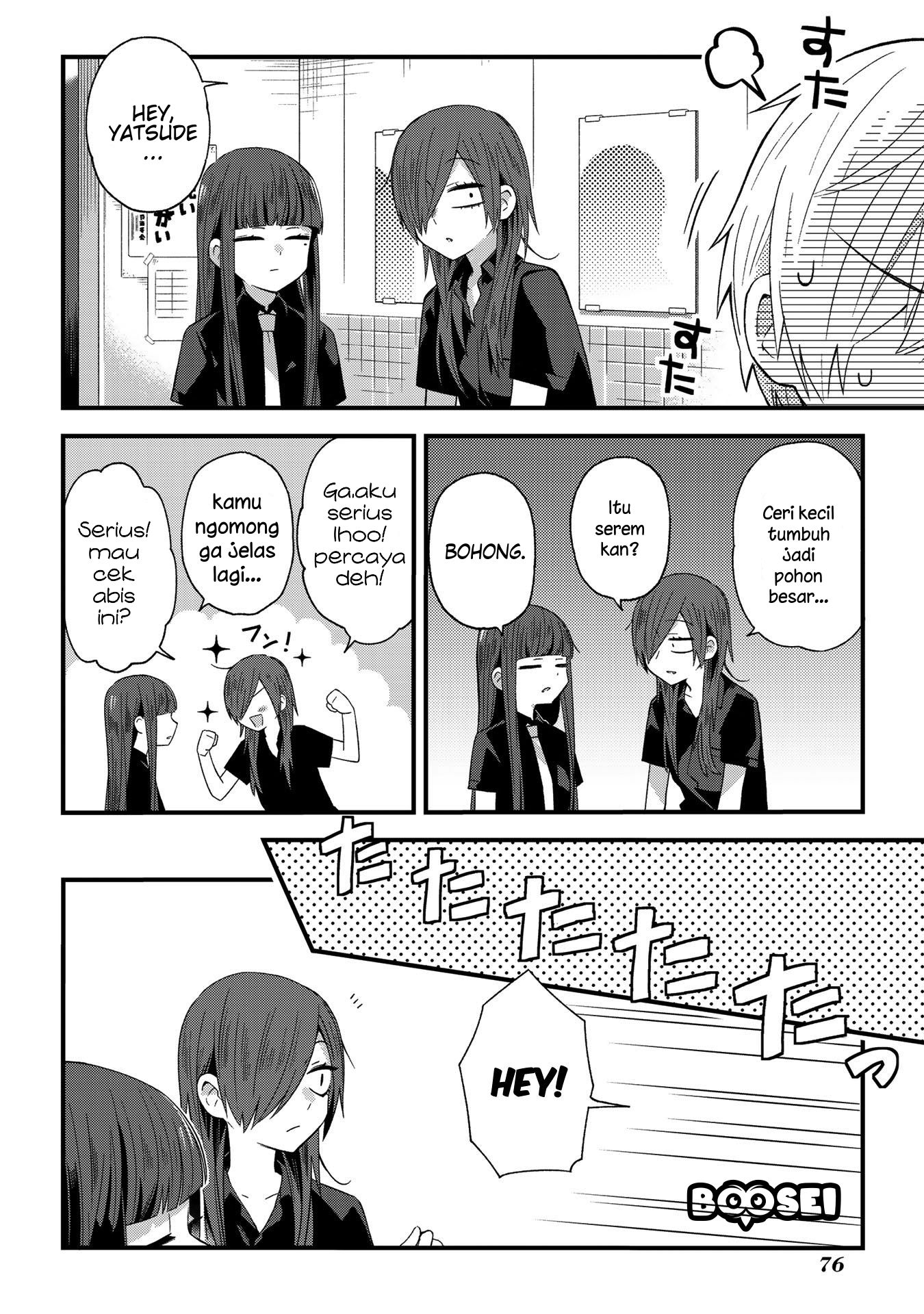 School Zone (Ningiyau) Chapter 12 Gambar 4