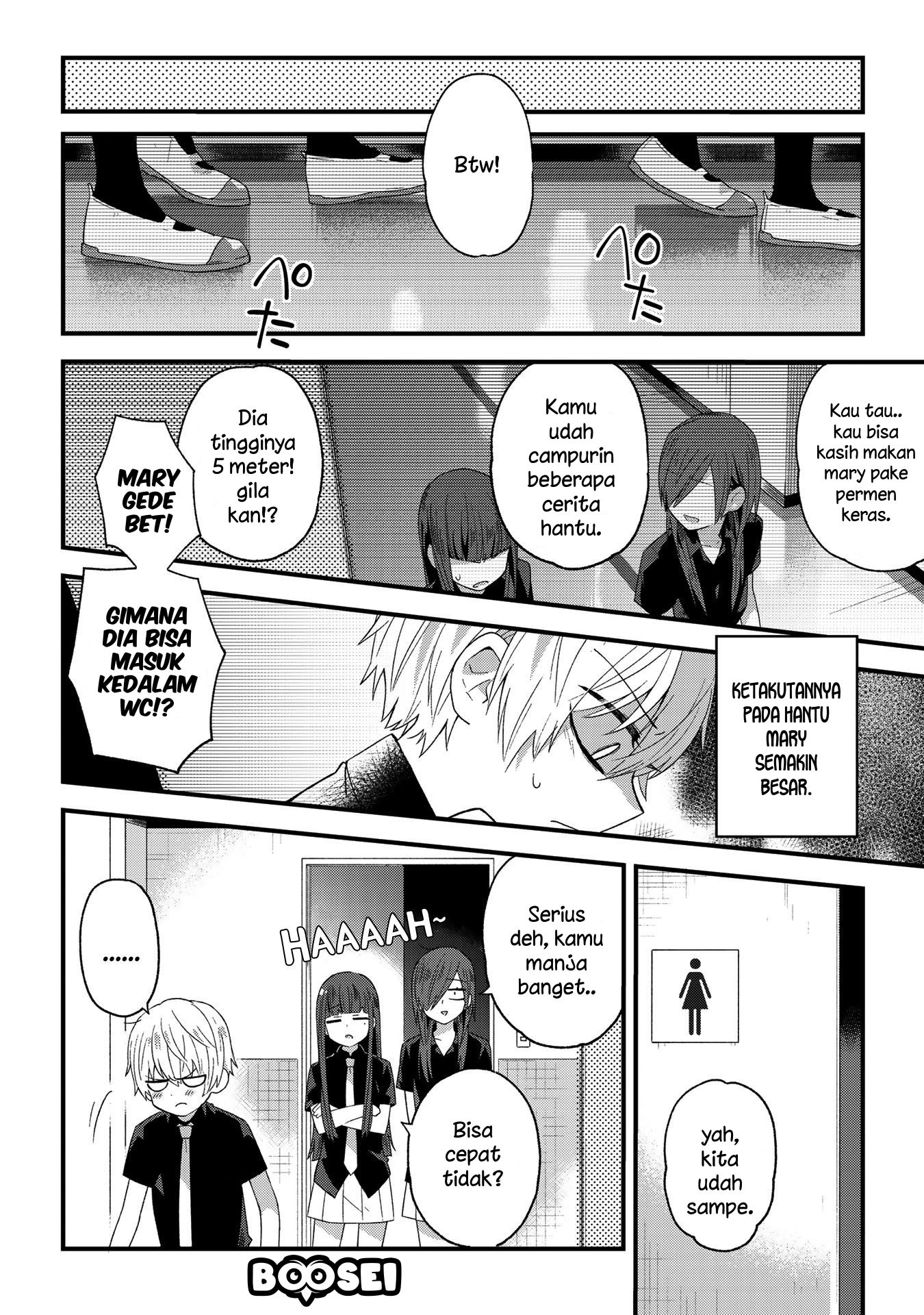 School Zone (Ningiyau) Chapter 12 Gambar 6
