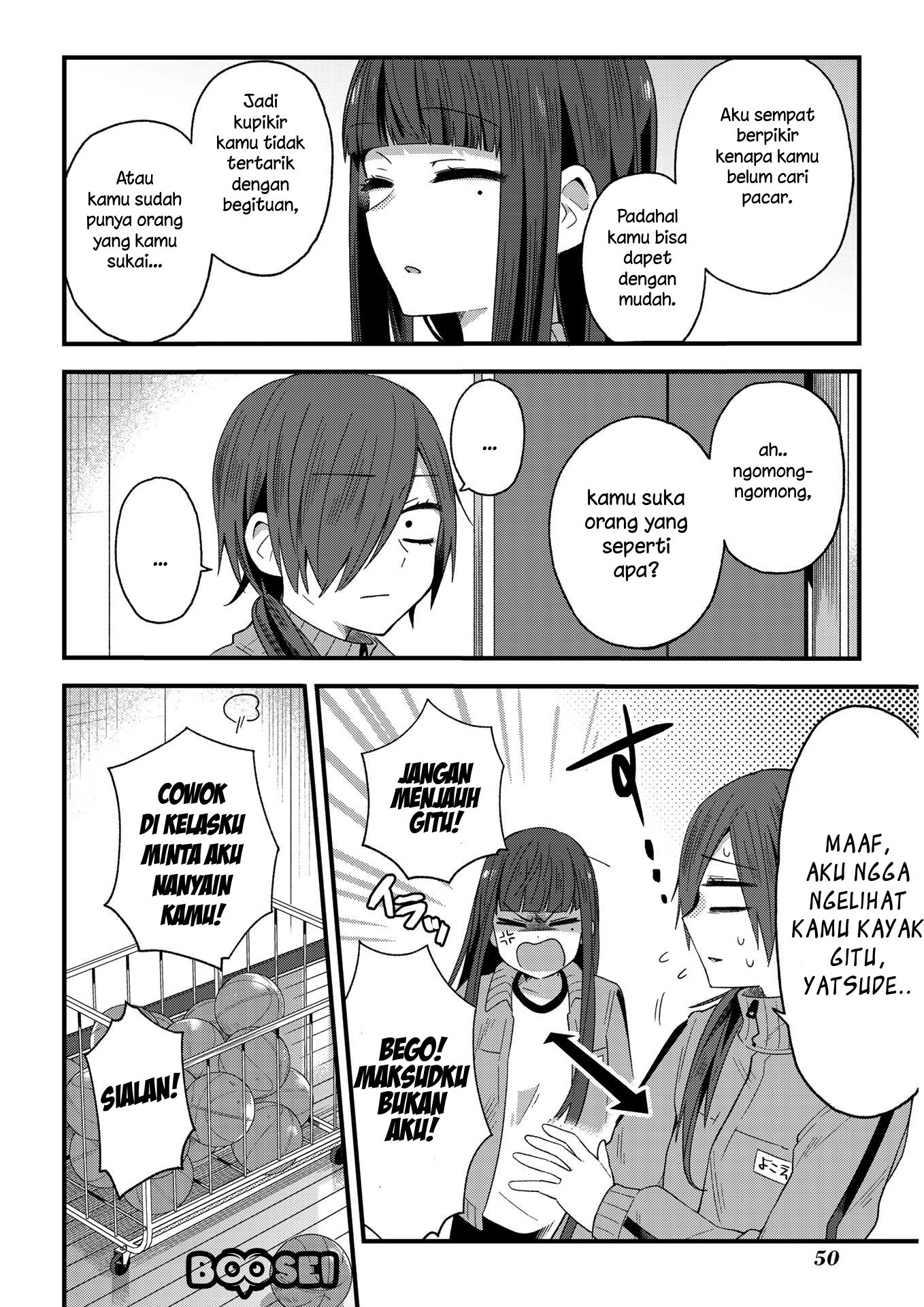 School Zone (Ningiyau) Chapter 8 Gambar 3
