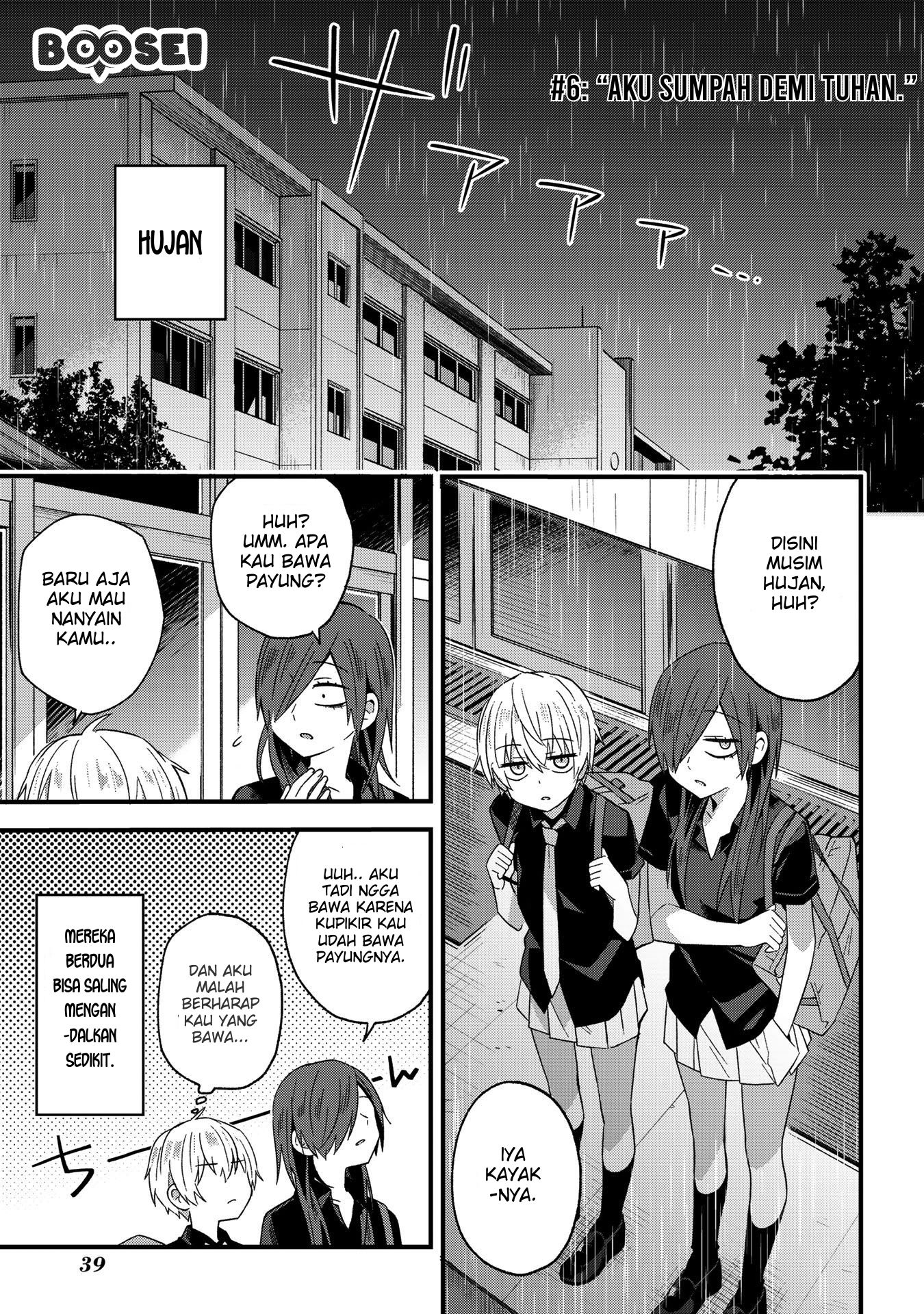 Baca School Zone (Ningiyau) Chapter 6 Gambar 2