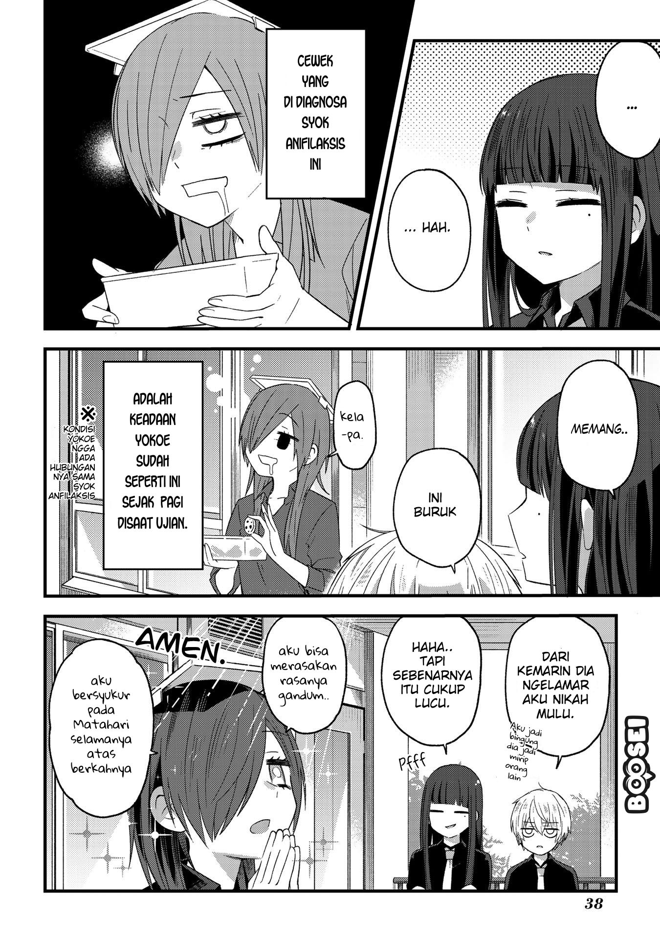 School Zone (Ningiyau) Chapter 5 Gambar 5