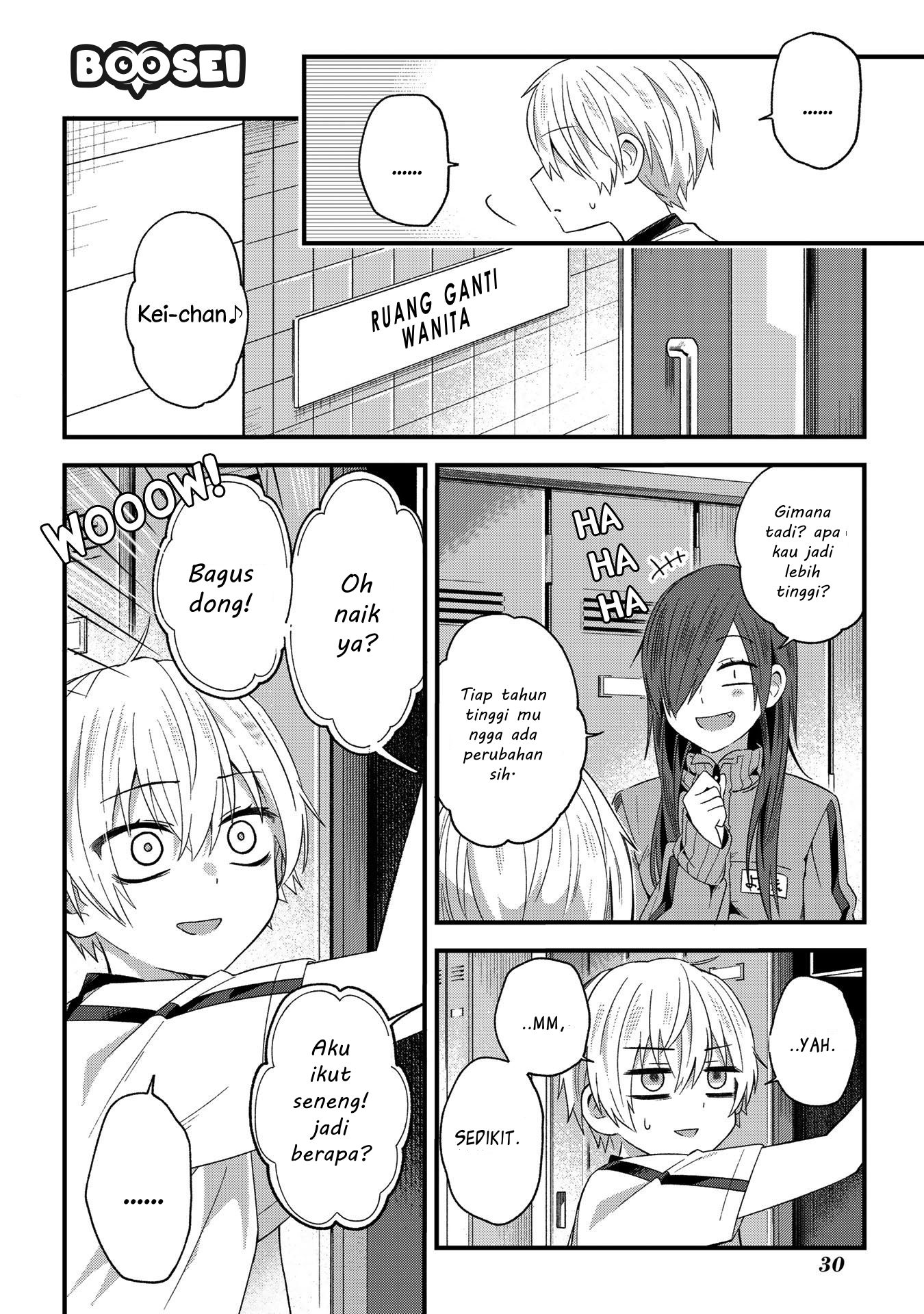 School Zone (Ningiyau) Chapter 4 Gambar 3
