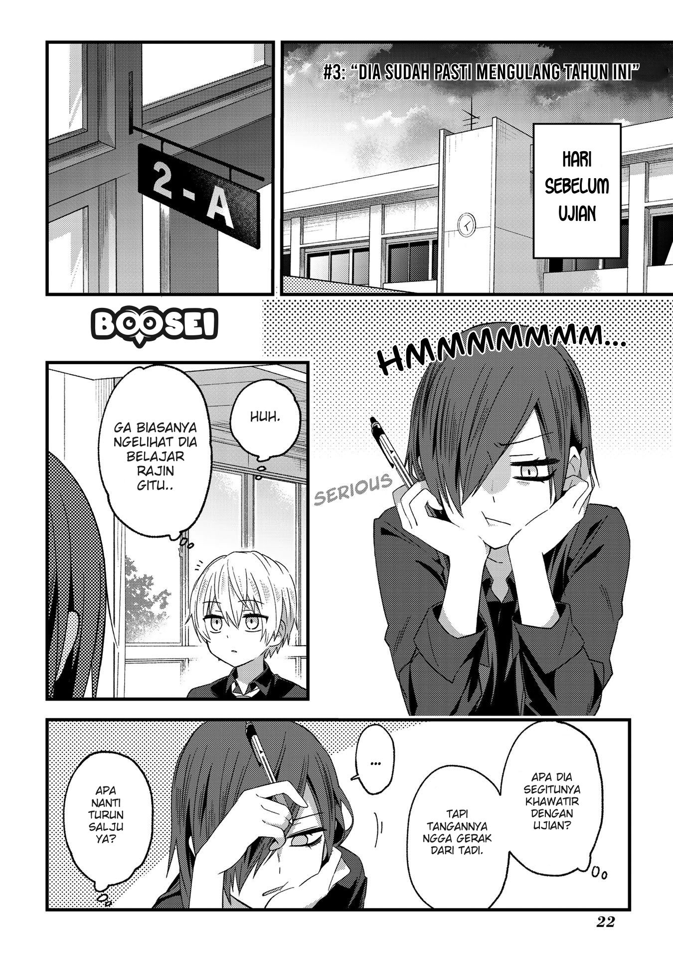 Baca School Zone (Ningiyau) Chapter 3 Gambar 2