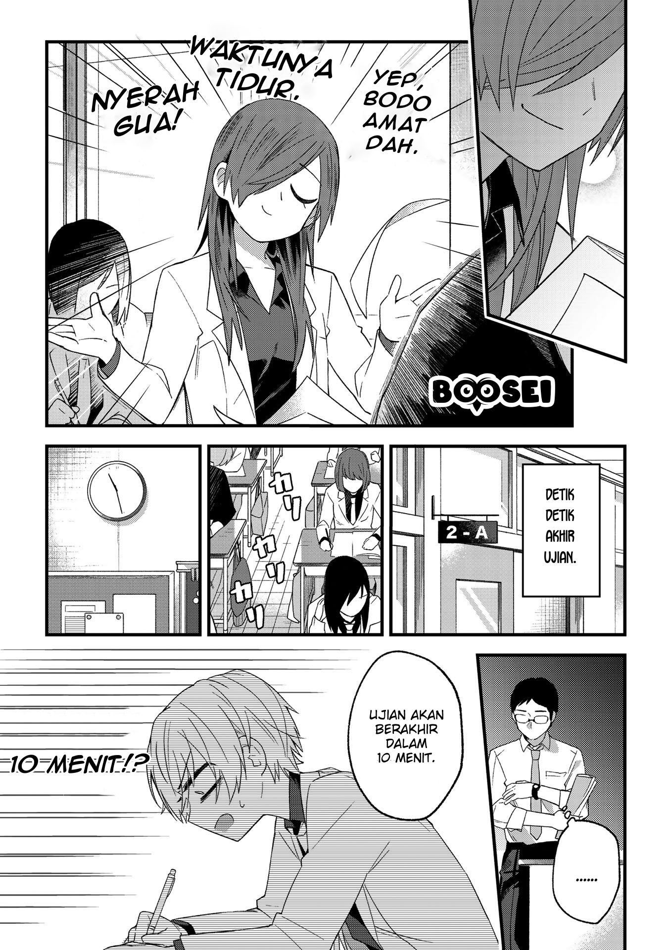 School Zone (Ningiyau) Chapter 3 Gambar 6