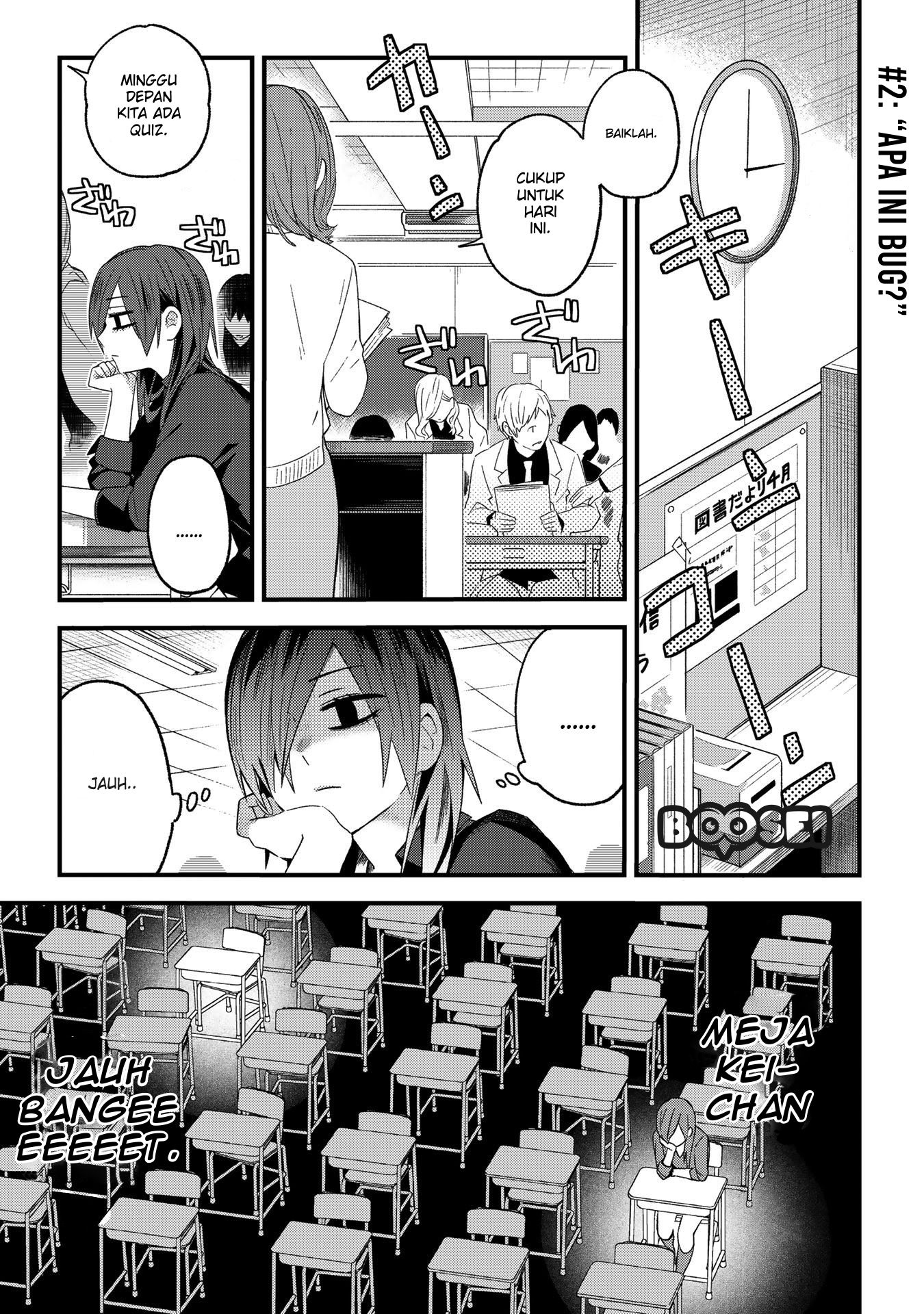 Baca School Zone (Ningiyau) Chapter 2 Gambar 2