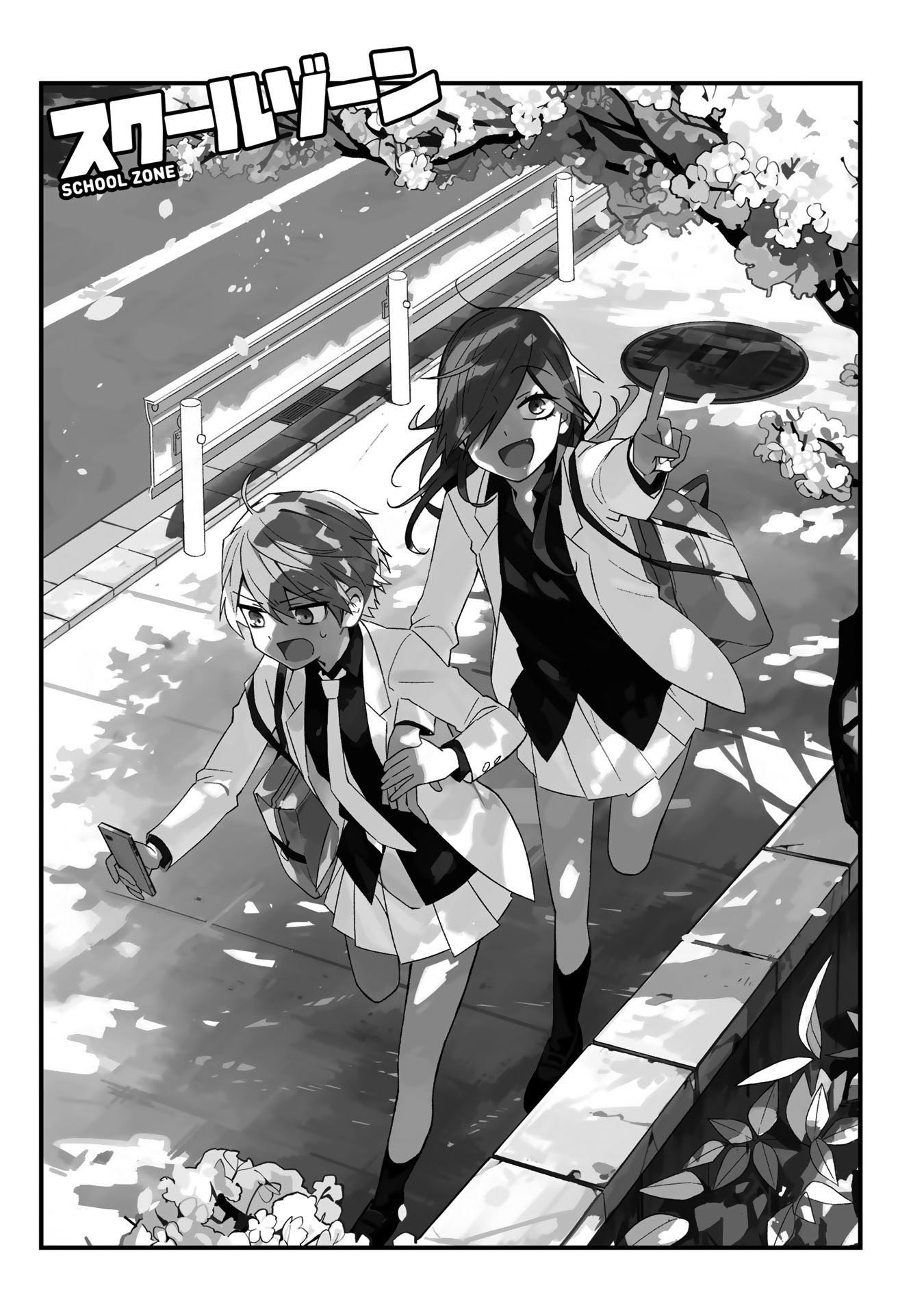 Baca School Zone (Ningiyau) Chapter 1 Gambar 2