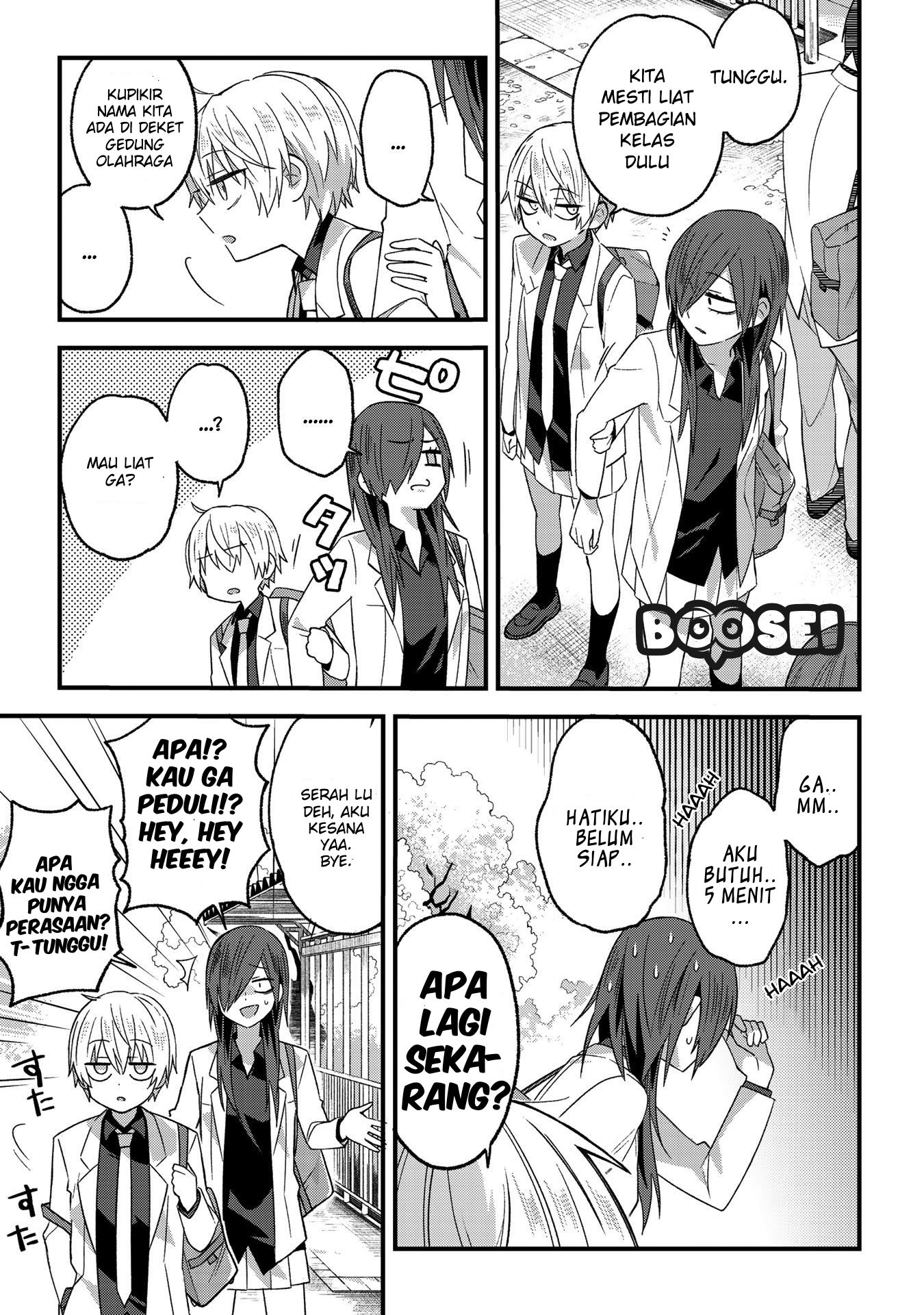 School Zone (Ningiyau) Chapter 1 Gambar 5