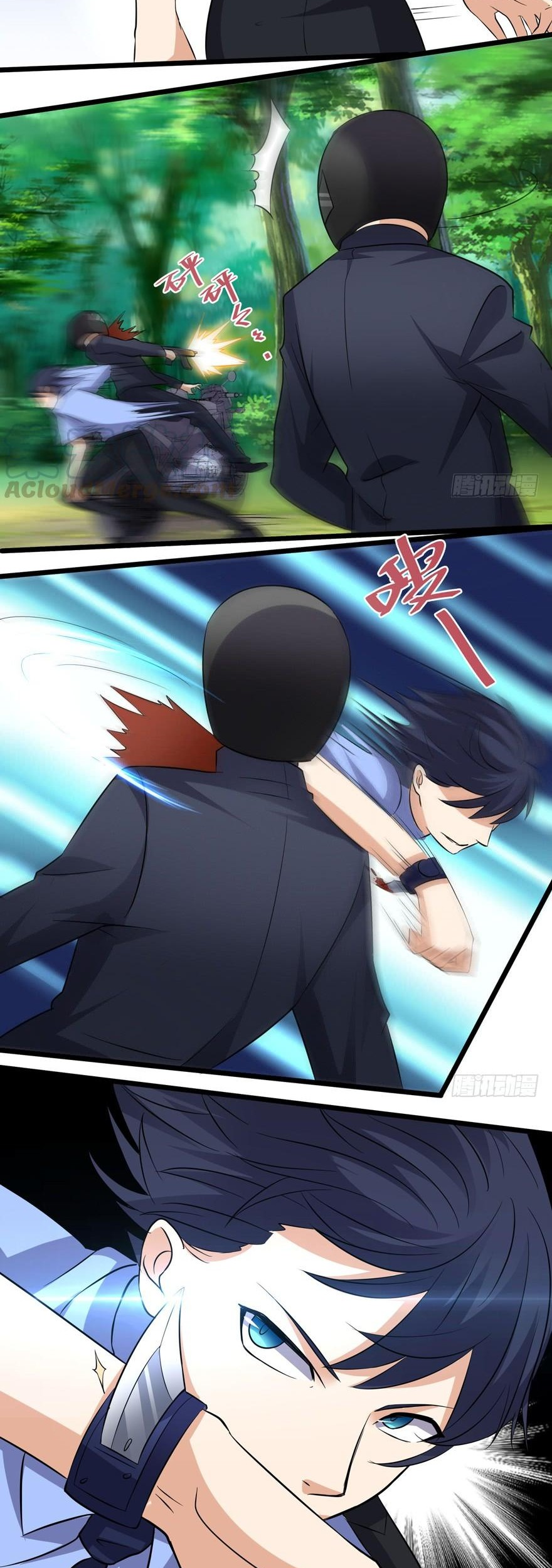 The King of Police Chapter 3 Gambar 11