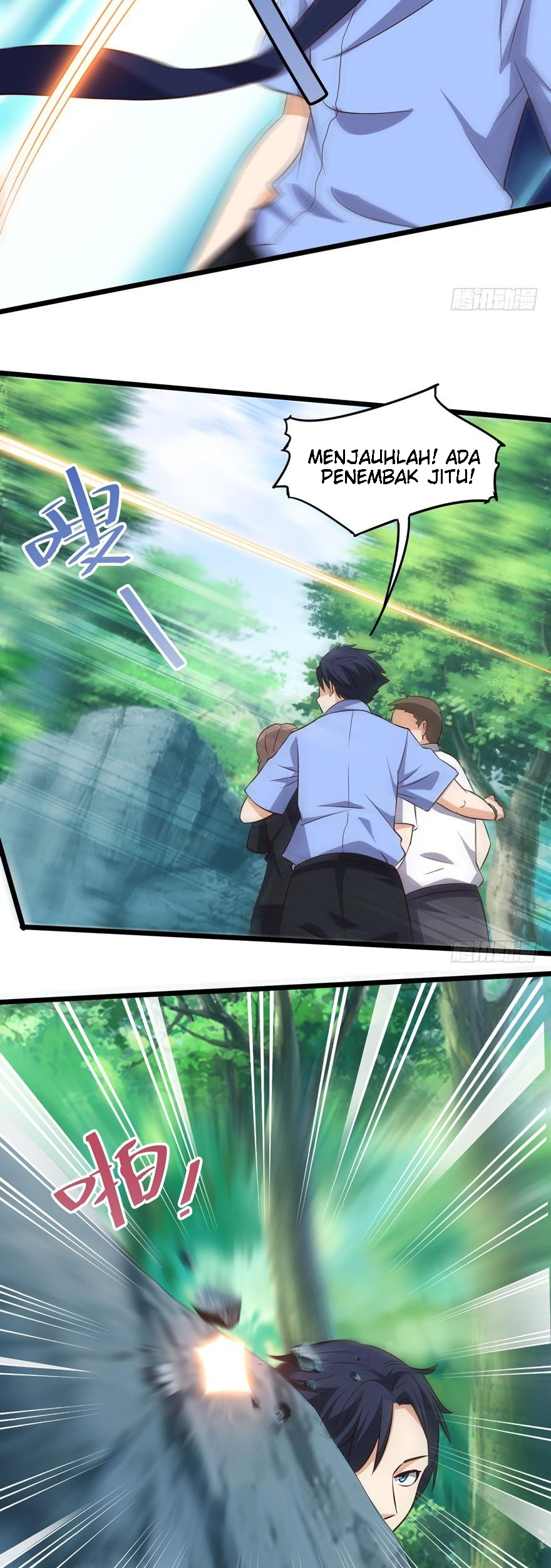 The King of Police Chapter 3 Gambar 14