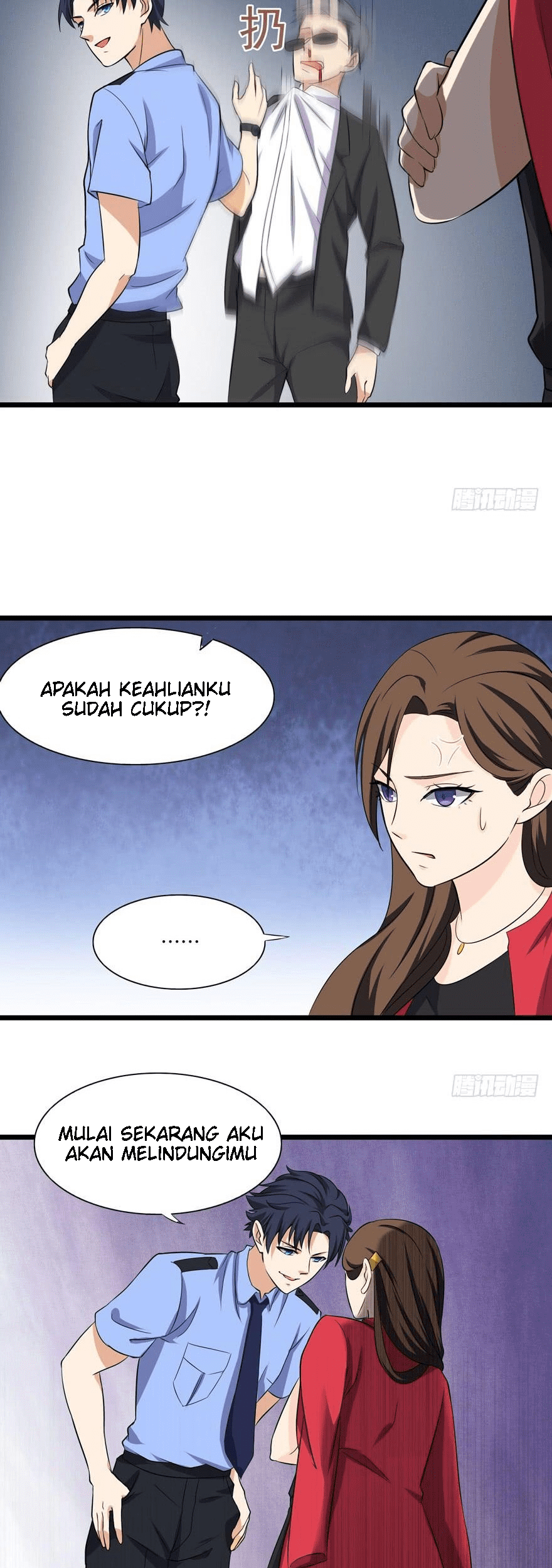 The King of Police Chapter 2 Gambar 4