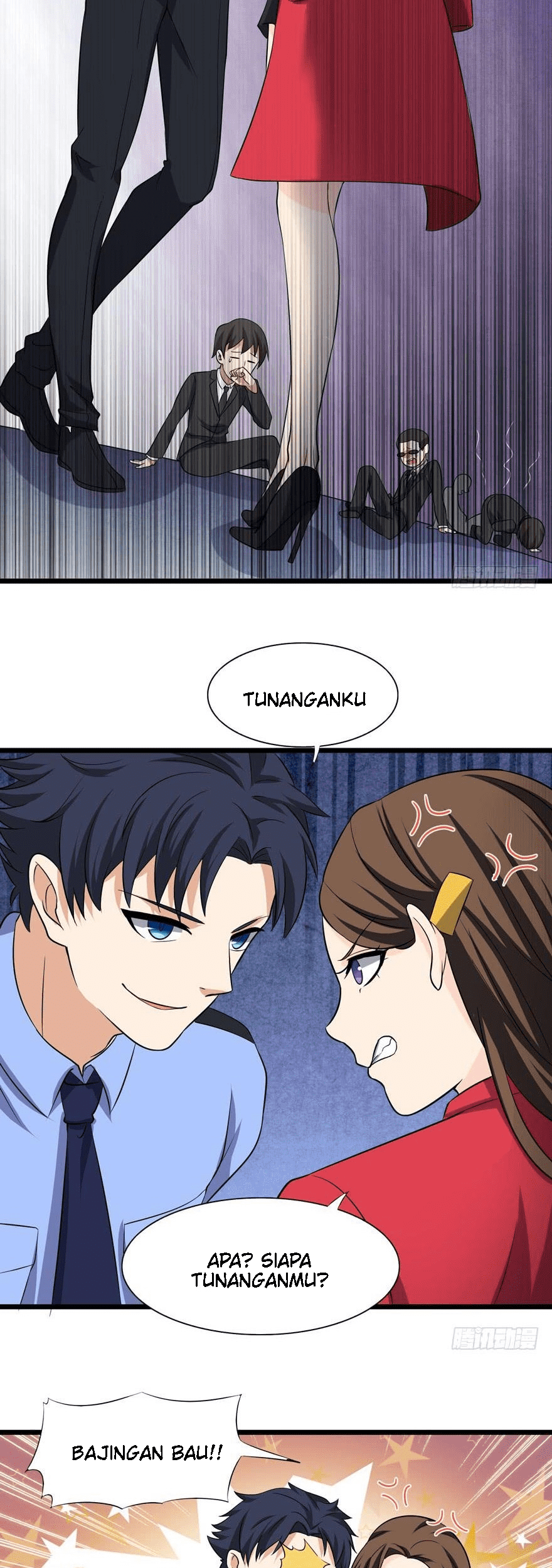 The King of Police Chapter 2 Gambar 5