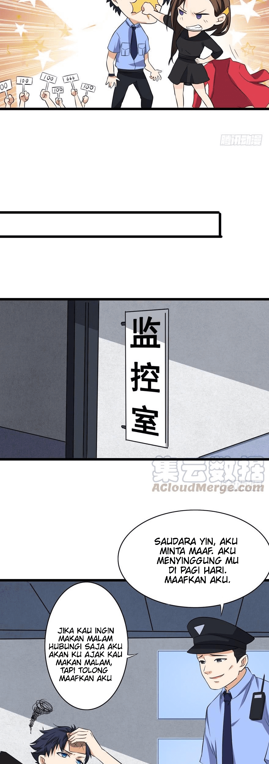 The King of Police Chapter 2 Gambar 6