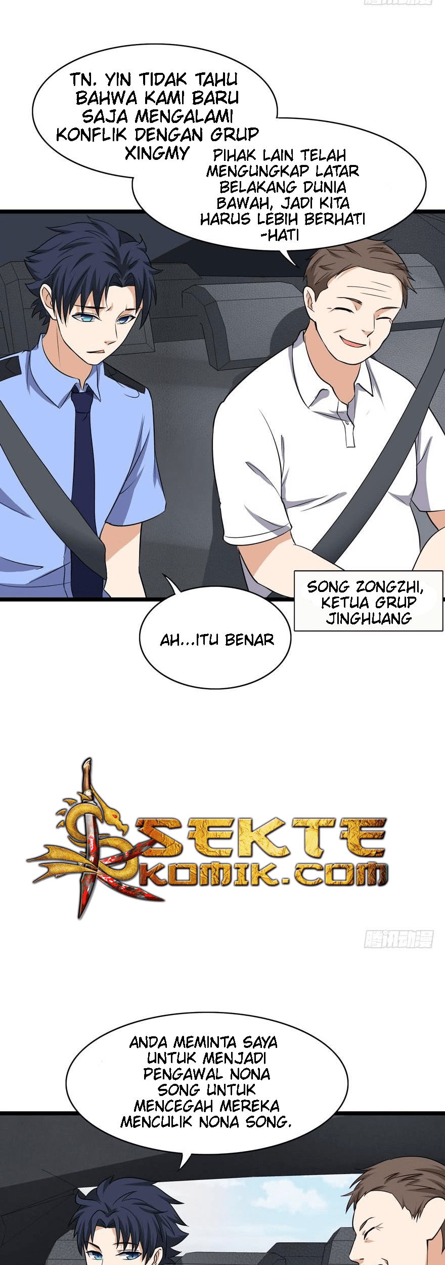 The King of Police Chapter 2 Gambar 11