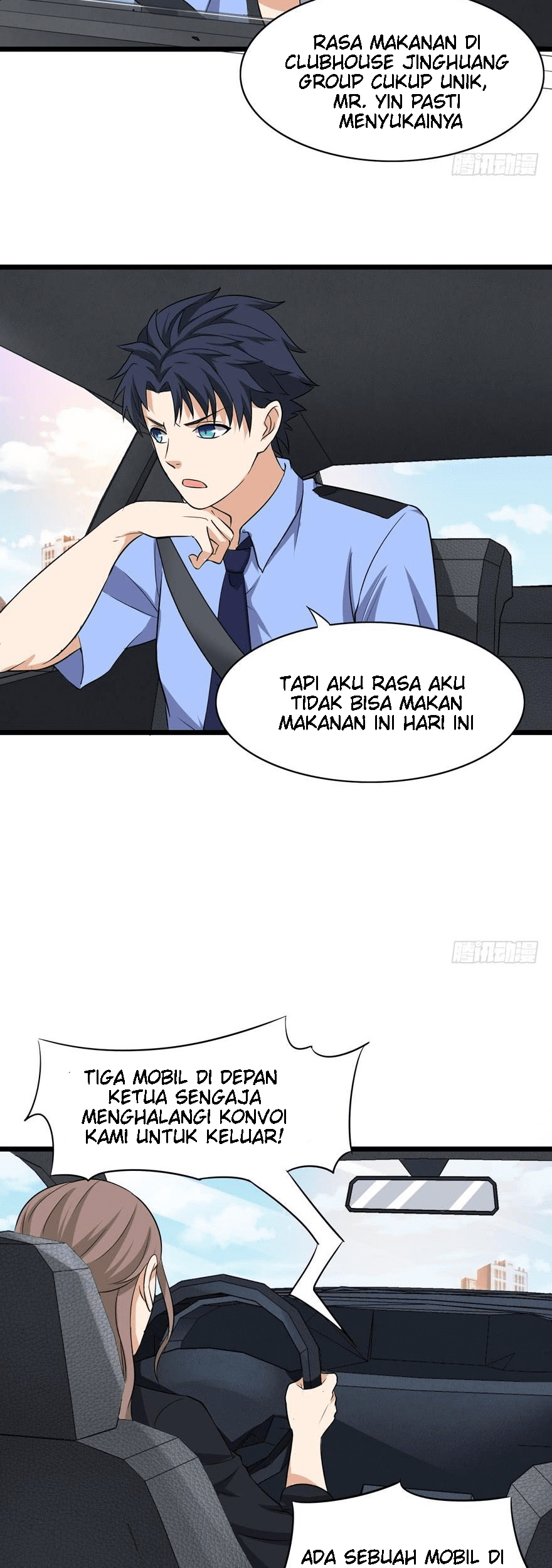 The King of Police Chapter 2 Gambar 13