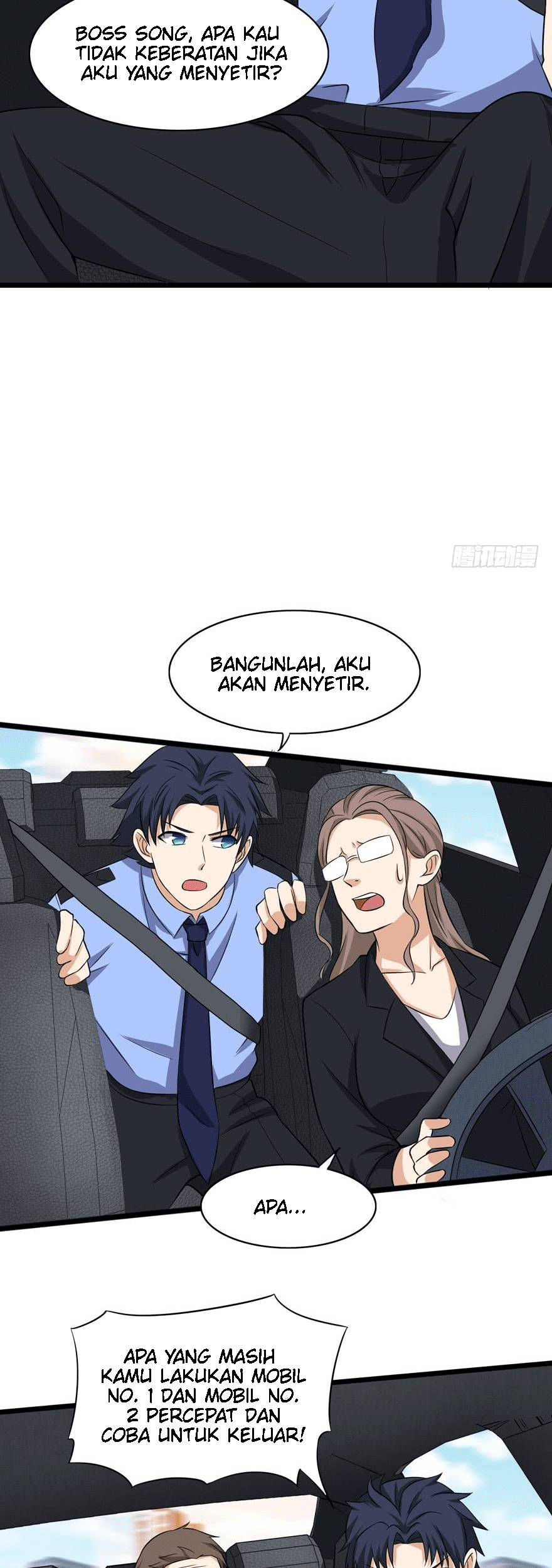 The King of Police Chapter 2 Gambar 15