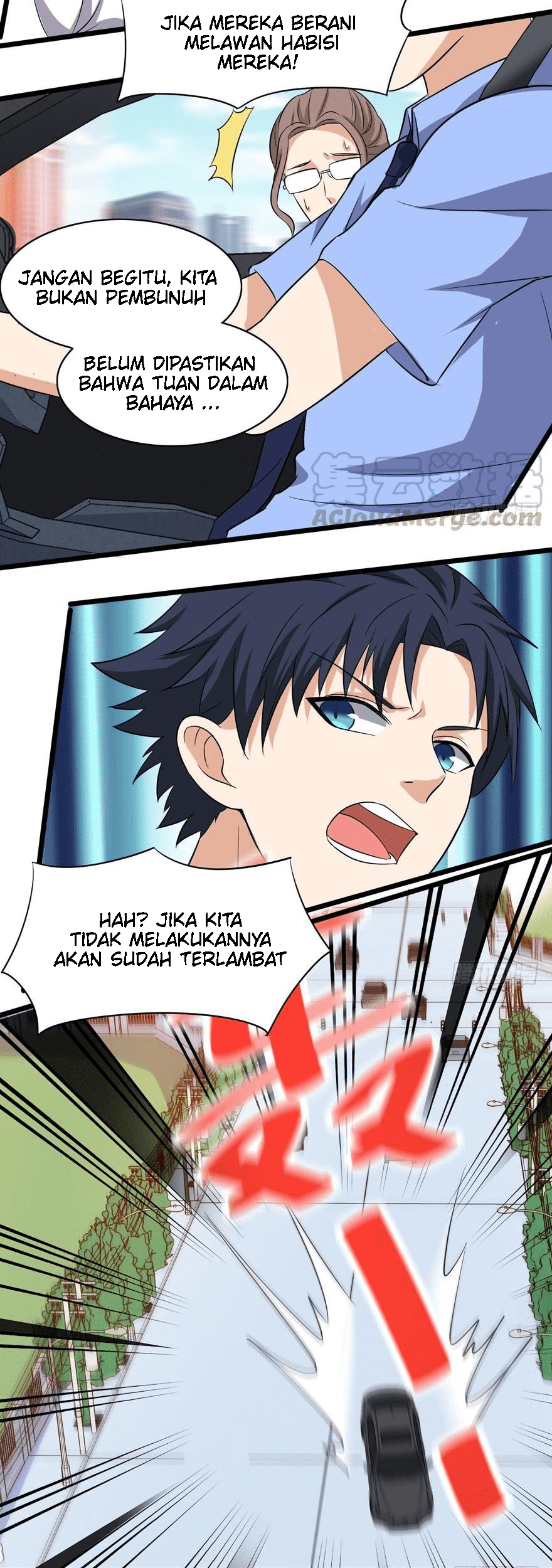 The King of Police Chapter 2 Gambar 17