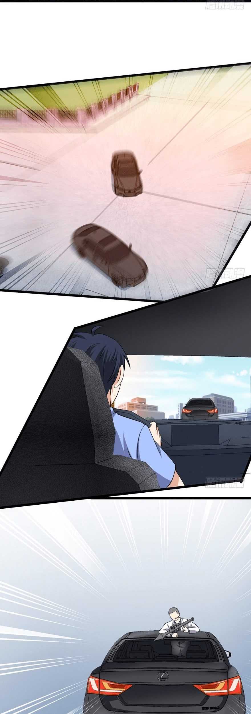 The King of Police Chapter 2 Gambar 18