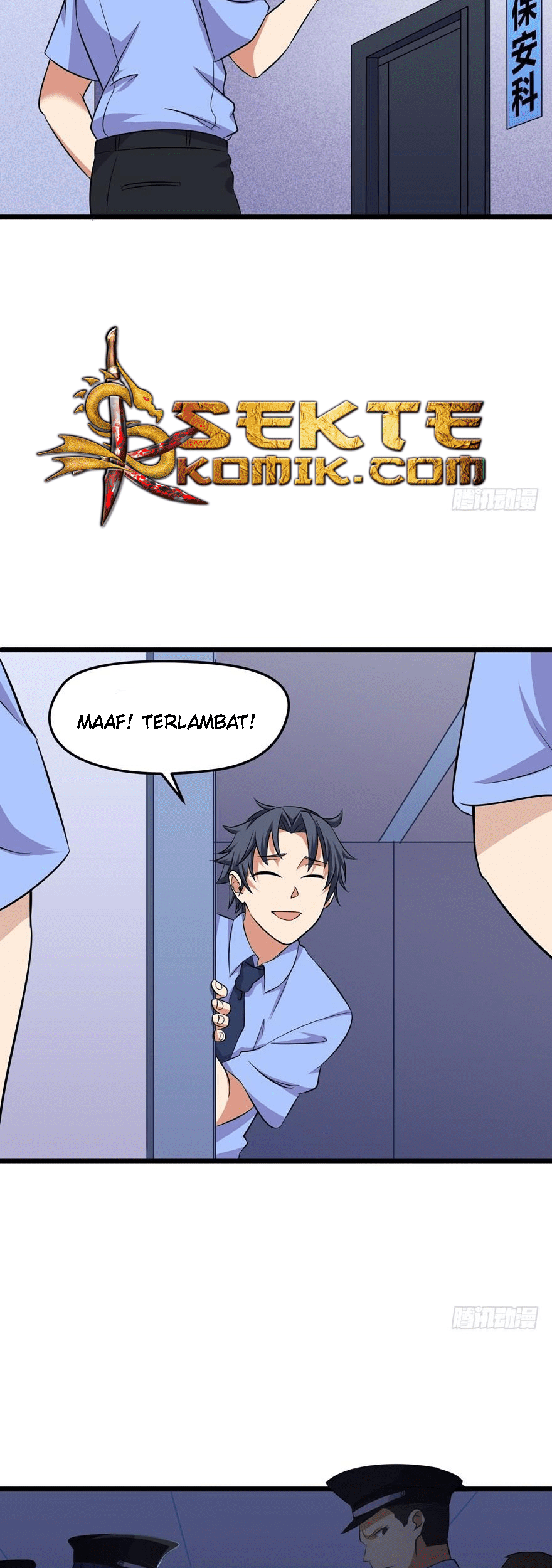 The King of Police Chapter 1 Gambar 4