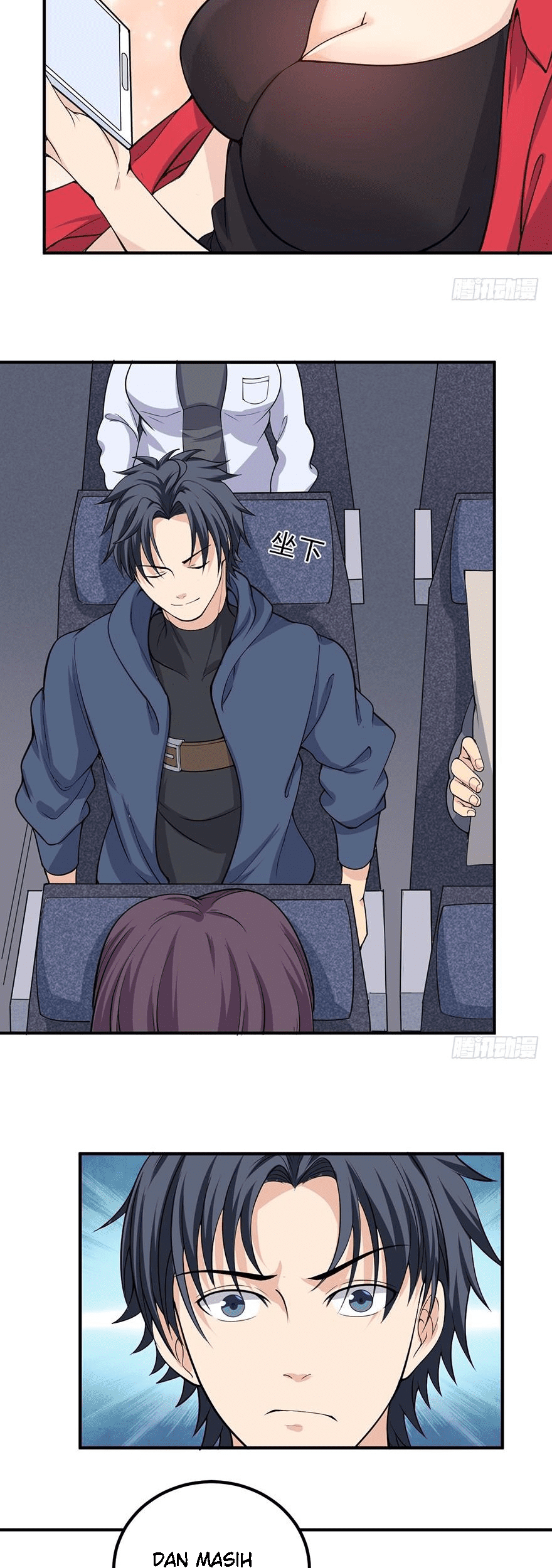 The King of Police Chapter 1 Gambar 16