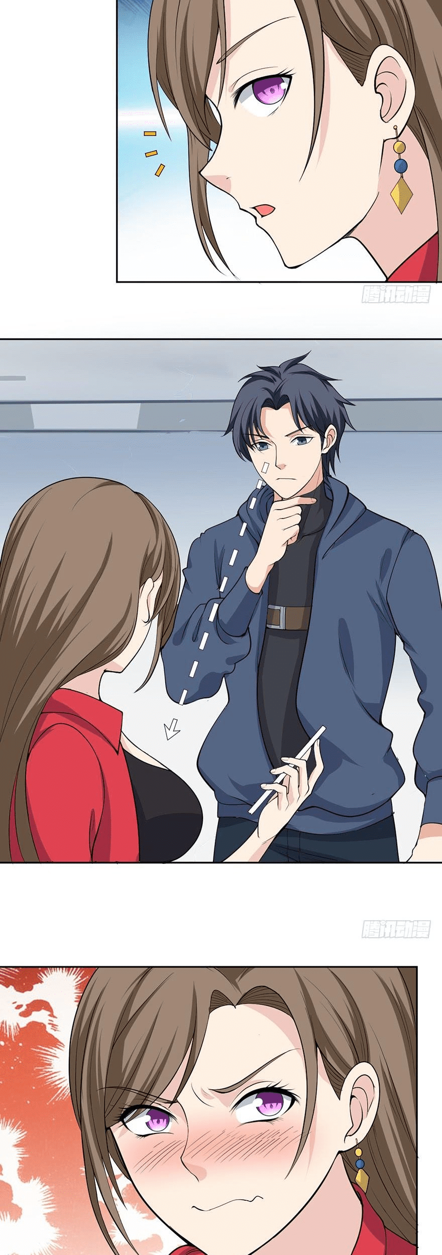 The King of Police Chapter 1 Gambar 19