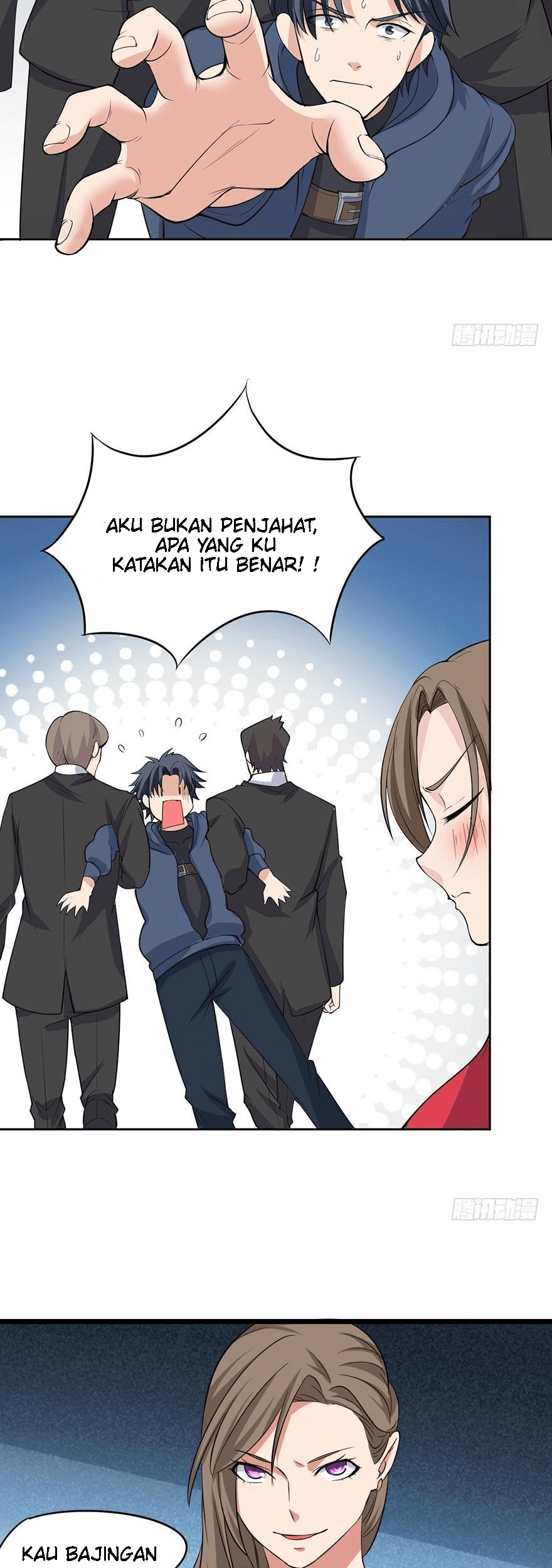 The King of Police Chapter 1 Gambar 24