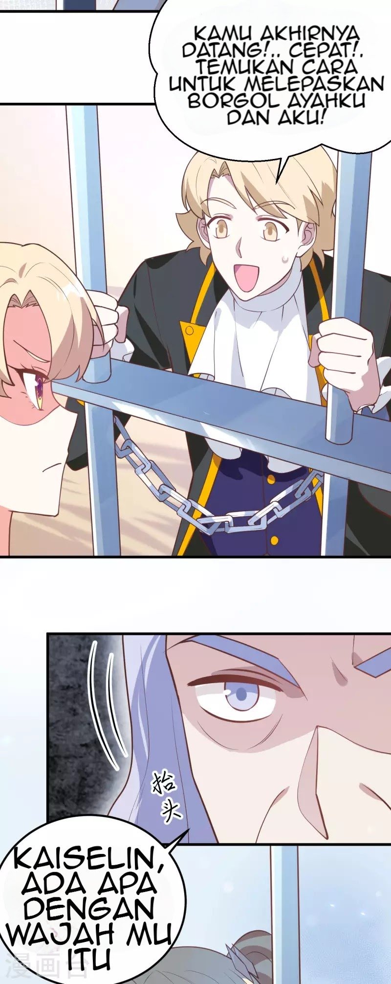 To Be The Castellan King Chapter 205 Gambar 10
