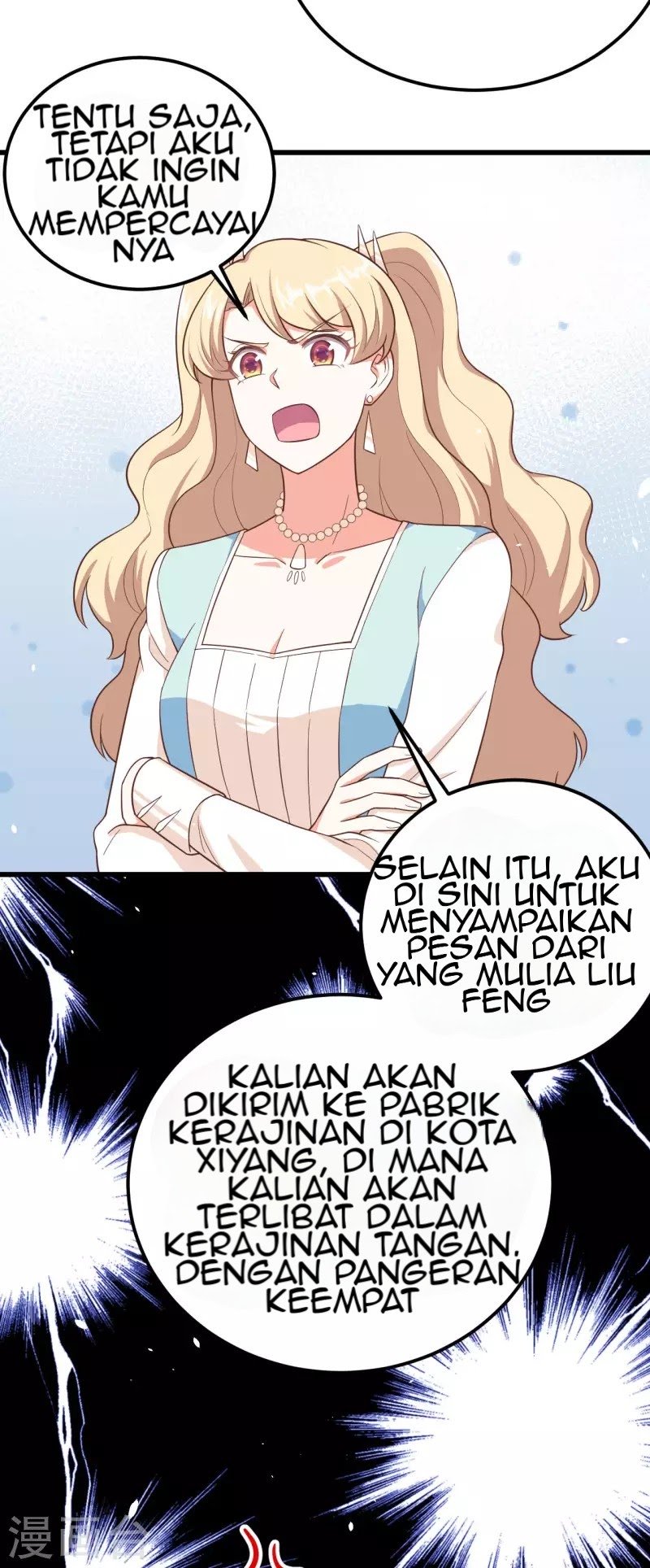 To Be The Castellan King Chapter 205 Gambar 14