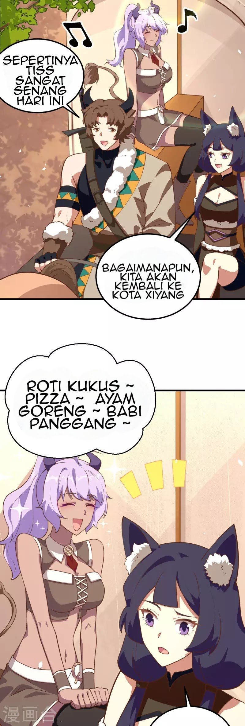 To Be The Castellan King Chapter 205 Gambar 18