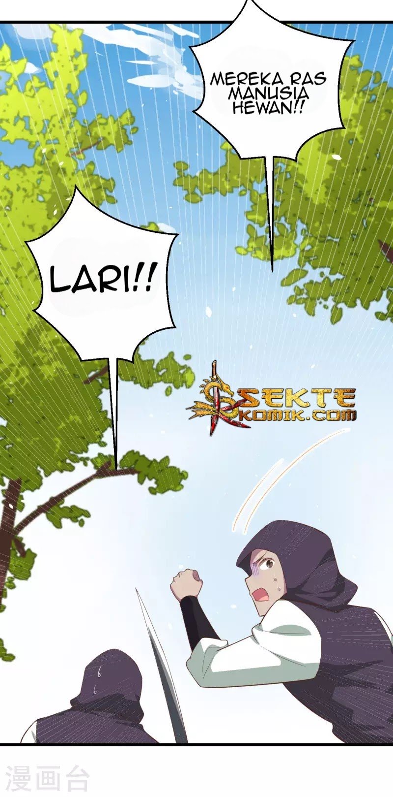 To Be The Castellan King Chapter 205 Gambar 26