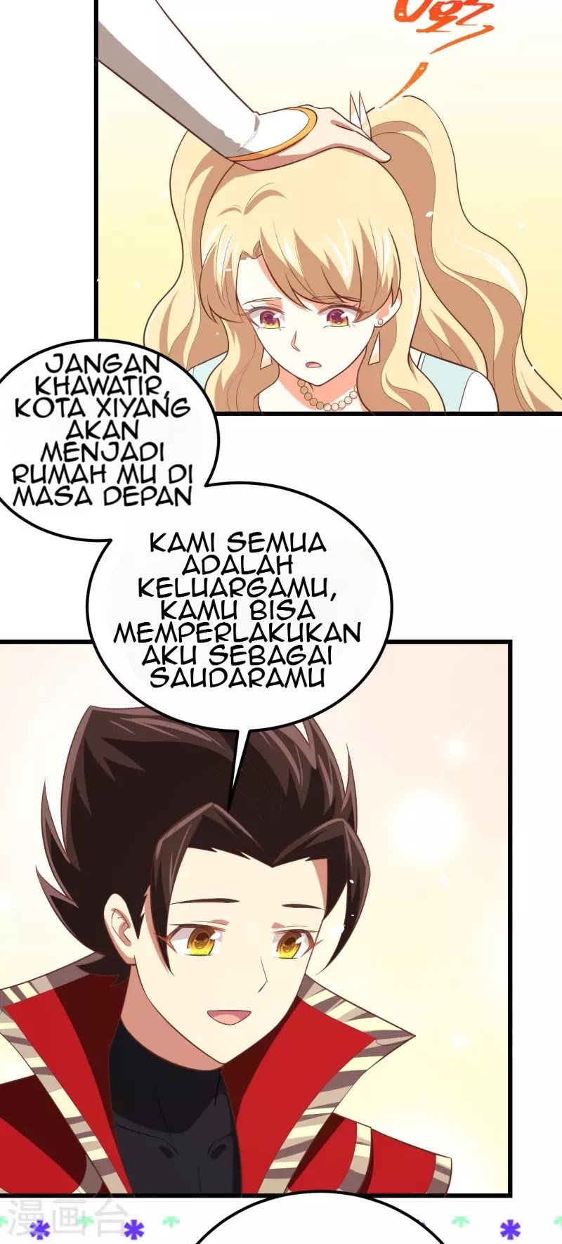To Be The Castellan King Chapter 205 Gambar 5