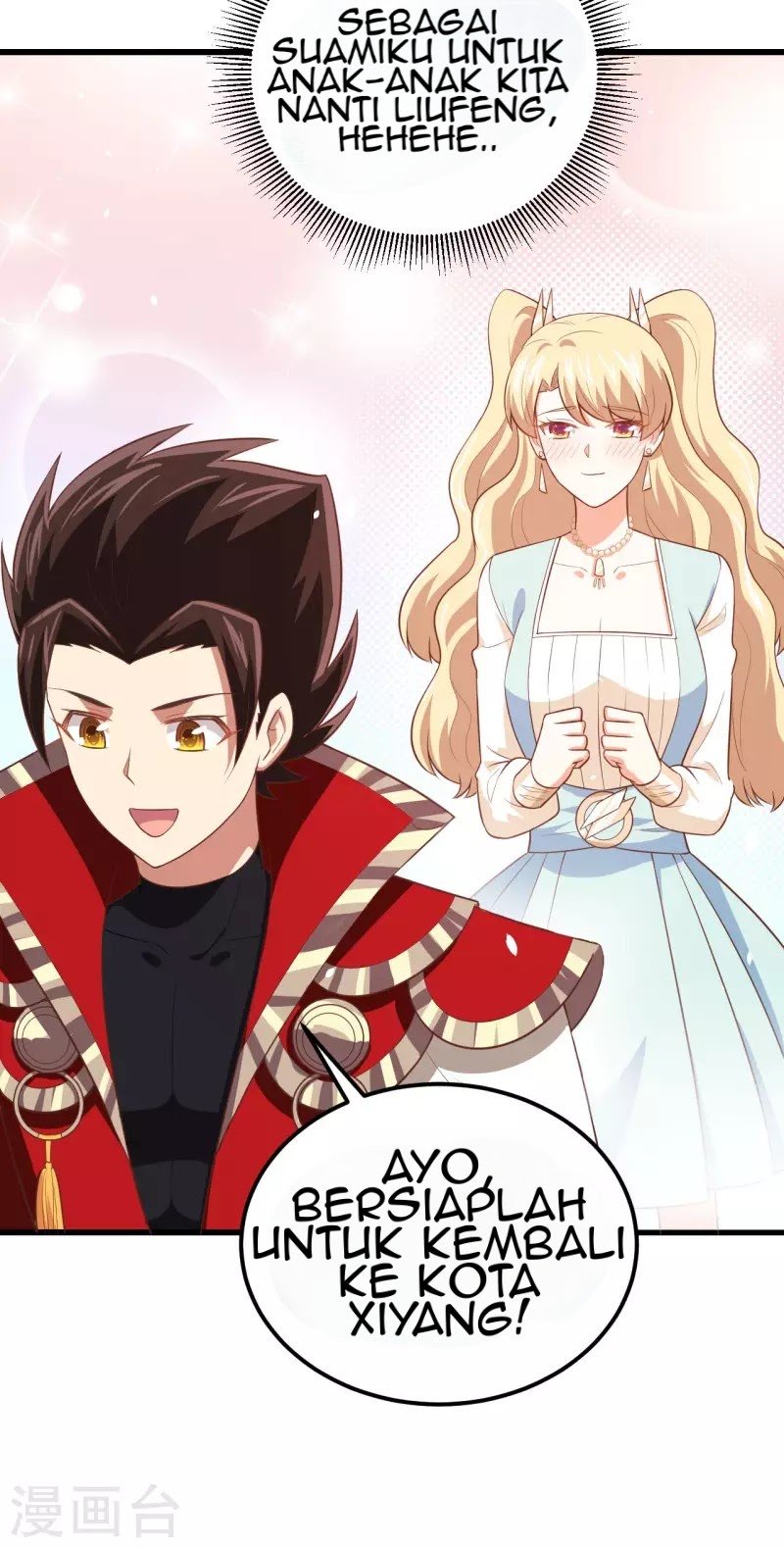 To Be The Castellan King Chapter 205 Gambar 7
