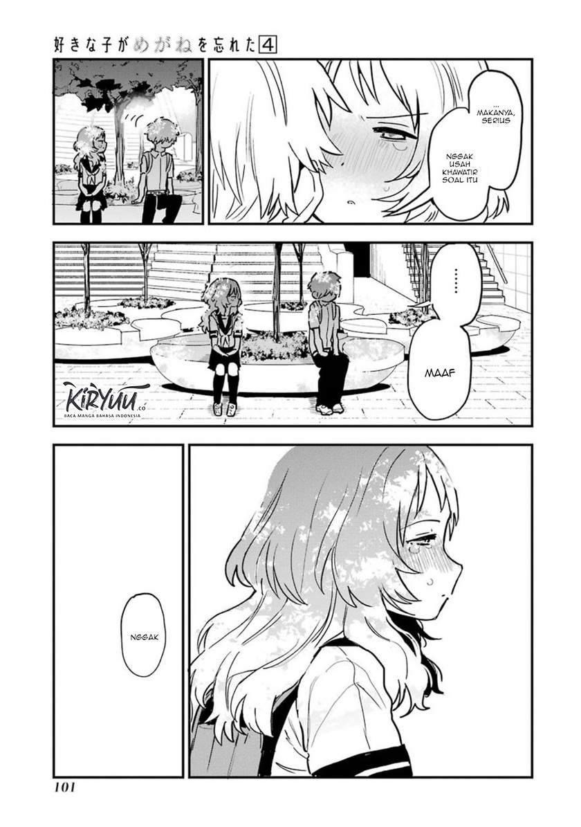 Sukinako ga Megane wo Wasureta Chapter 49 Gambar 18
