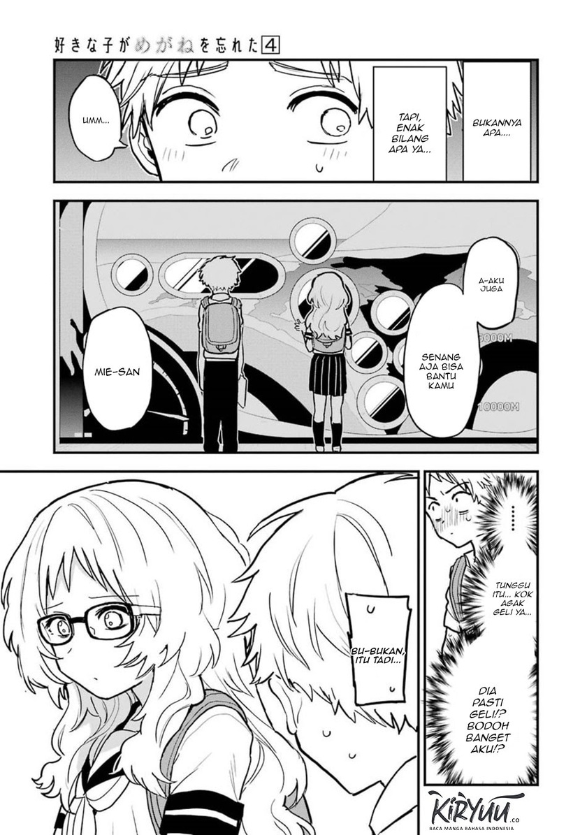 Sukinako ga Megane wo Wasureta Chapter 49 Gambar 6