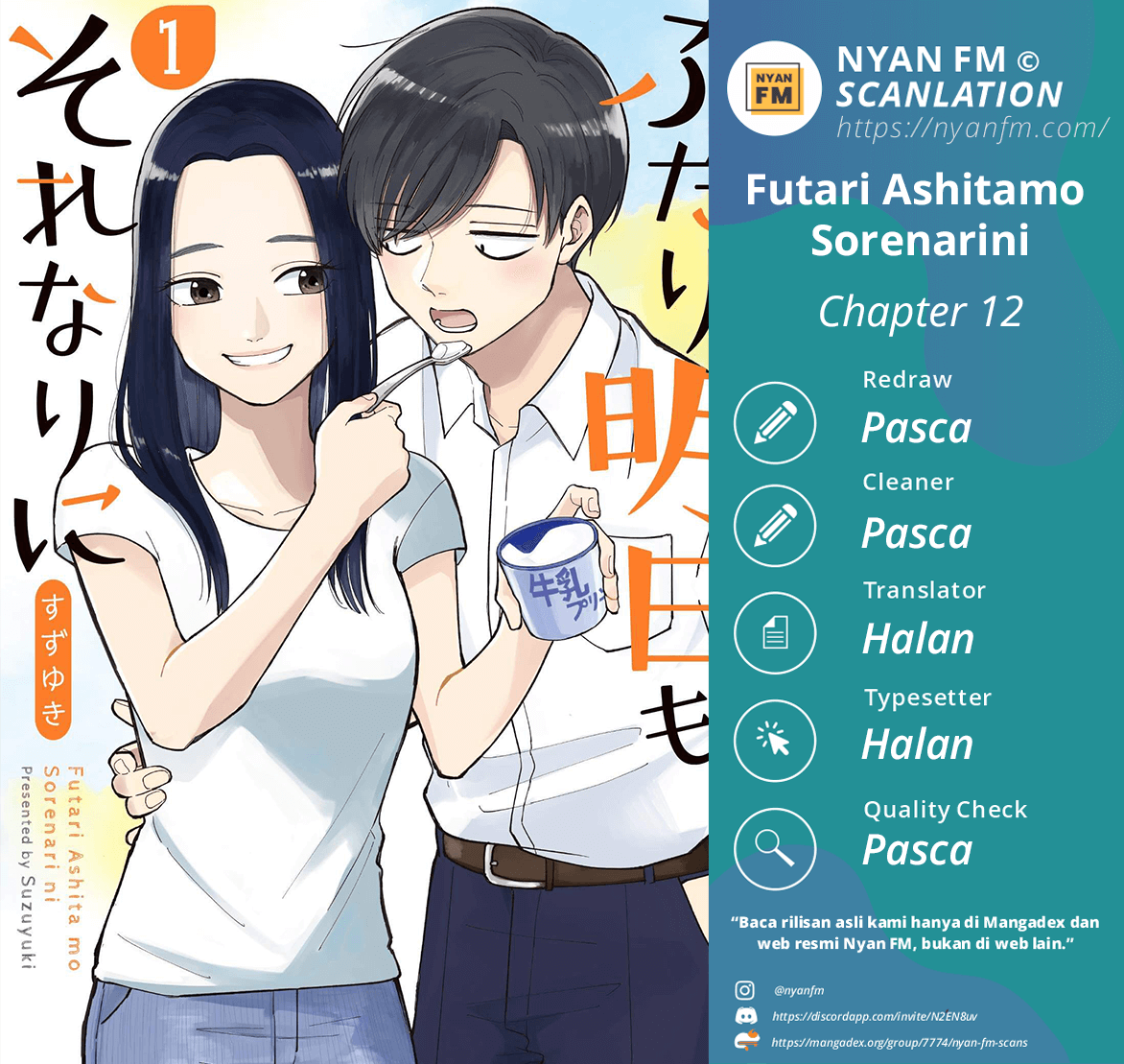 Baca Komik Futari Ashitamo Sorenarini Chapter 12 Gambar 1