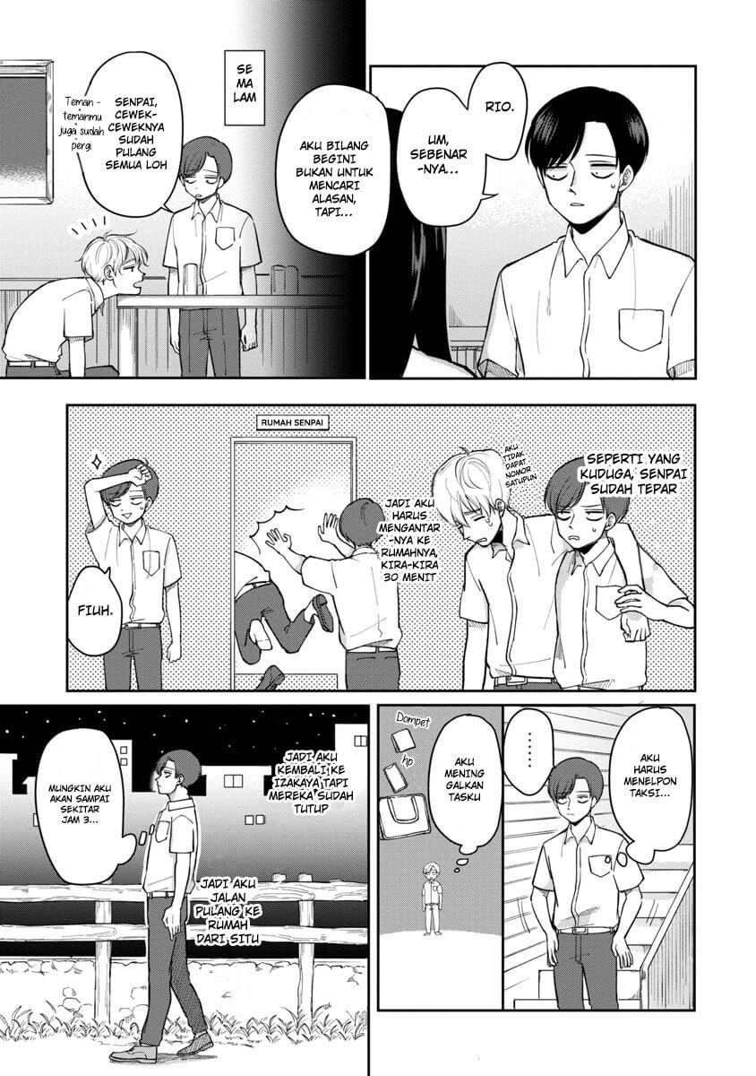 Futari Ashitamo Sorenarini Chapter 12 Gambar 6