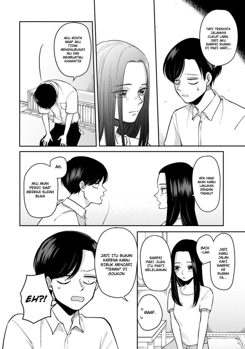 Futari Ashitamo Sorenarini Chapter 12 Gambar 7